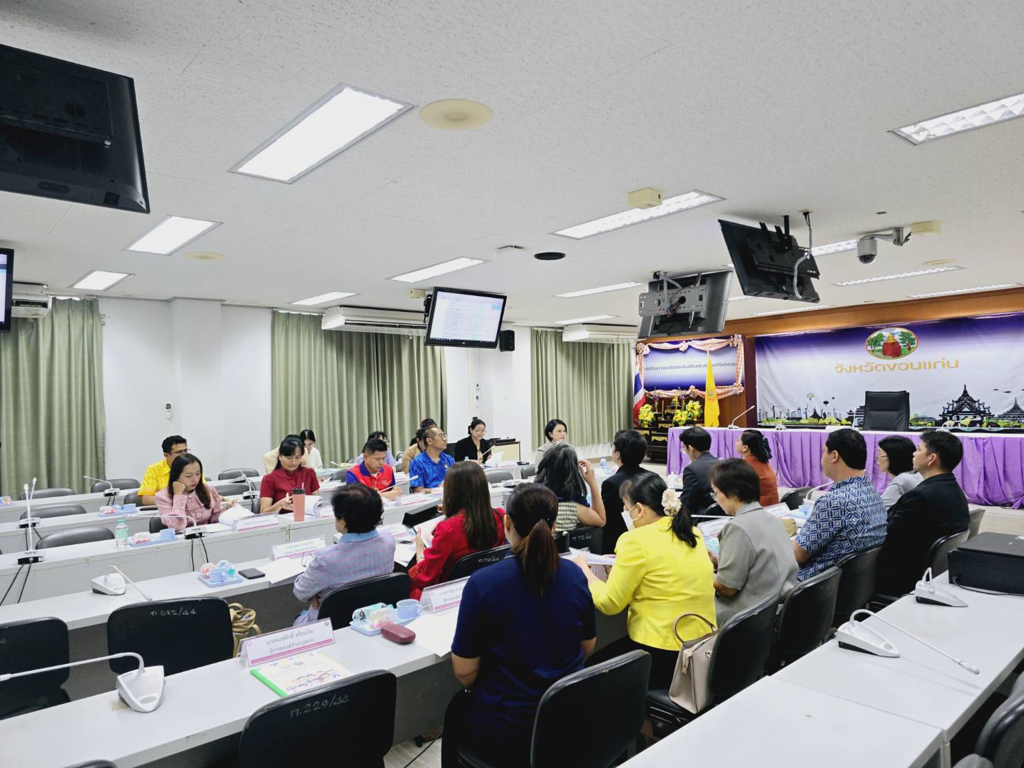 พช.ขอนแก่น : เข้าร่วมประชุมคณะกรรมการคุ้มครองเด็กจังหวัดขอนแก่น ครั้งที่ 1/2568