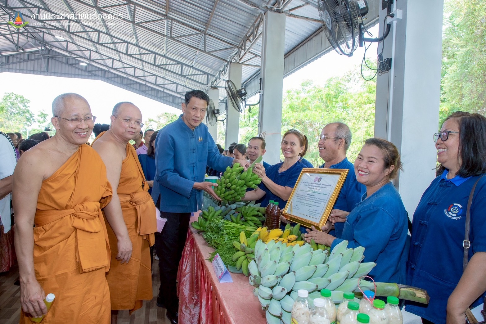 จังหวัดขอนแก่น : ดำเนินโครงการพัฒนา โคก หนอง นา พุทธอารยเกษตร งบประมาณ พ.ศ. 2568″ กิจกรรมที่ 1กิจกรรมเปิดตลาด โคก หนอง นา พุทธอารยเกษตร มจร.ขอนแก่น