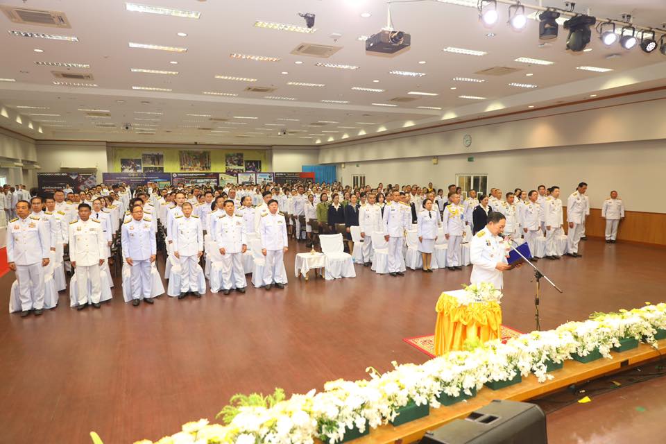จังหวัดขอนแก่น : จัดพิธีเนื่องในวันพระบาทสมเด็จพระพุทธยอดฟ้าจุฬาโลกมหาราช และวันที่ระลึกมหาจักรีบรมราชวงศ์ ประจำปี 2568 วันที่ 6 เมษายน 2568 ณ ห้องแก่นเมือง ศาลากลางจังหวัดขอนแก่น