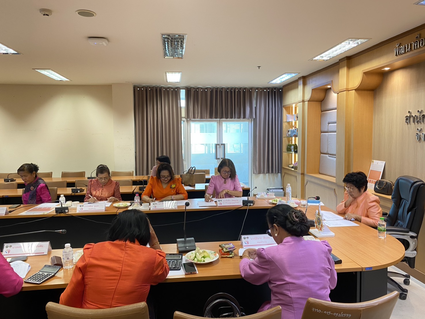 พช.ขอนแก่น : ประชุมคณะทำงานขับเคลื่อนกองทุนพัฒนาบทบาทสตรีจังหวัดขอนแก่น ครั้งที่ 5/2568