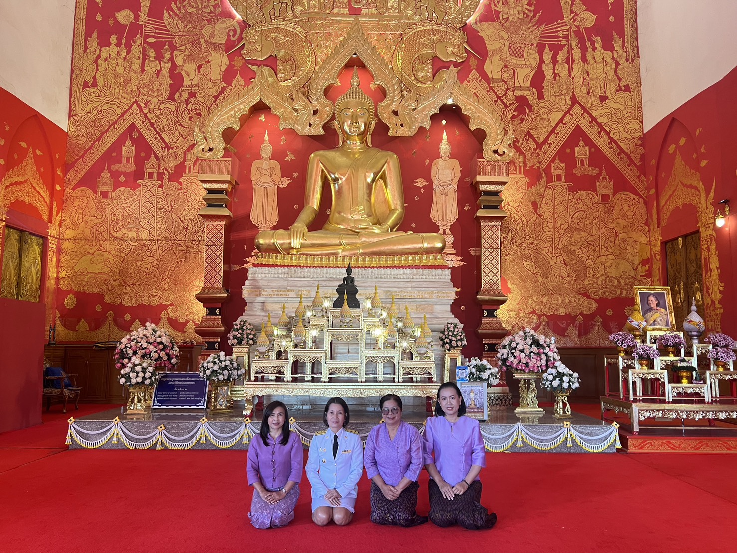 จังหวัดขอนแก่น : จัดพิธีทำบุญตักบาตร เนื่องในวันคล้ายวันพระราชสมภพสมเด็จพระกนิษฐาธิราชเจ้า กรมสมเด็จพระเทพรัตนราชสุดาฯ สยามบรมราชกุมารี