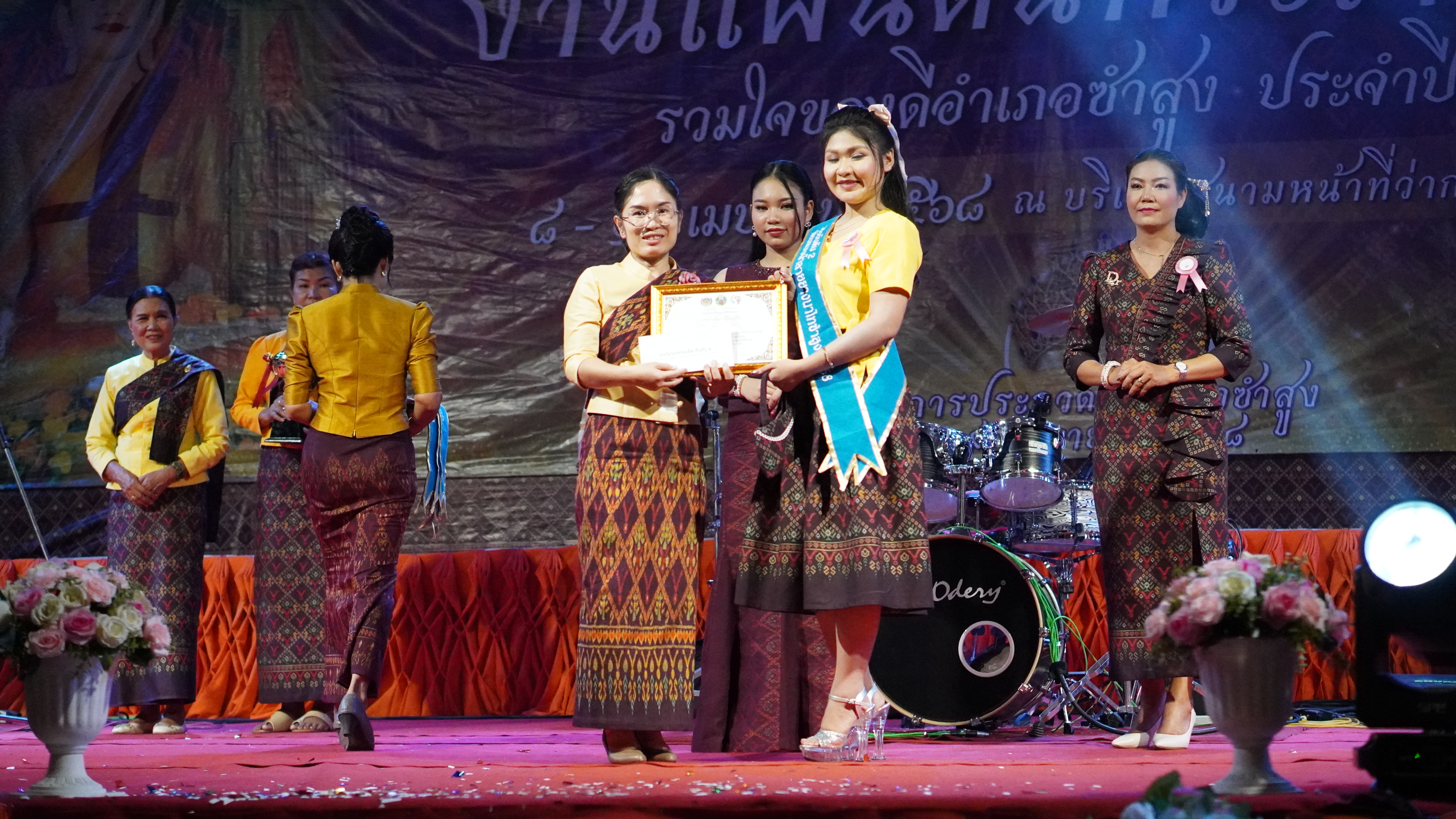 พช.ขอนแก่น : ร่วมงาน “แผ่นดินพระเจ้าใหญ่ รวมใจของดีอำเภอซำสูง” ประจำปี 2568
