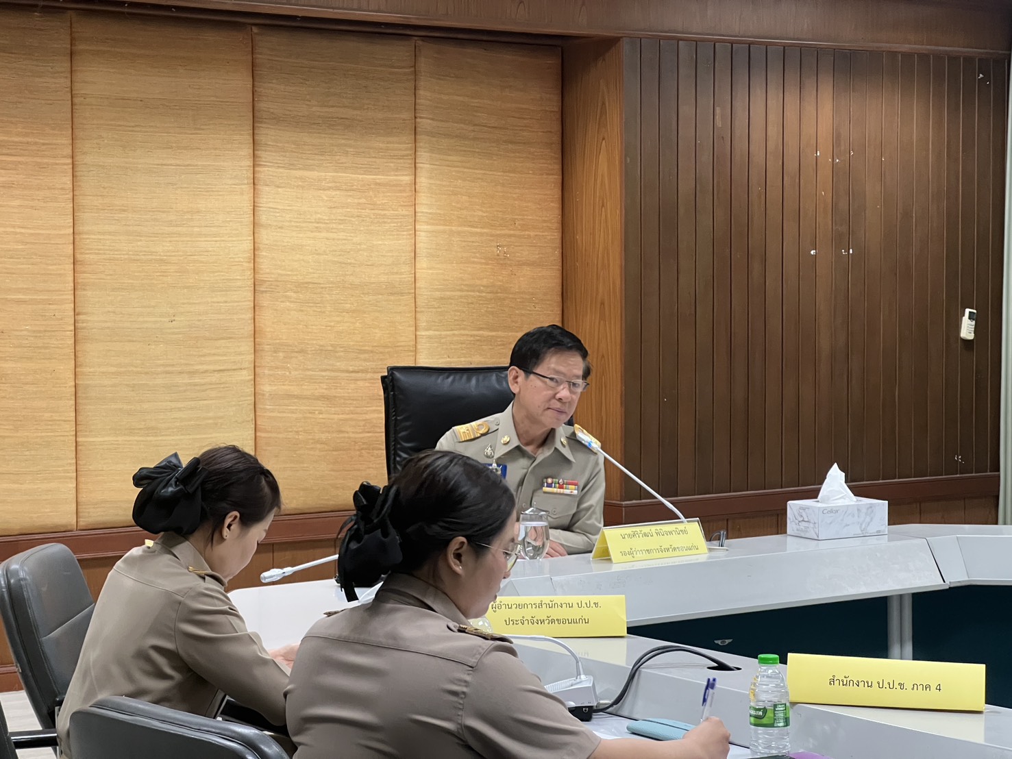 พช.ขอนแก่น ร่วมประชุมผลักดันประเด็นการต่อต้านการทุจริตและประพฤติมิชอบ จังหวัดขอนแก่น ครั้งที่ 2/2568