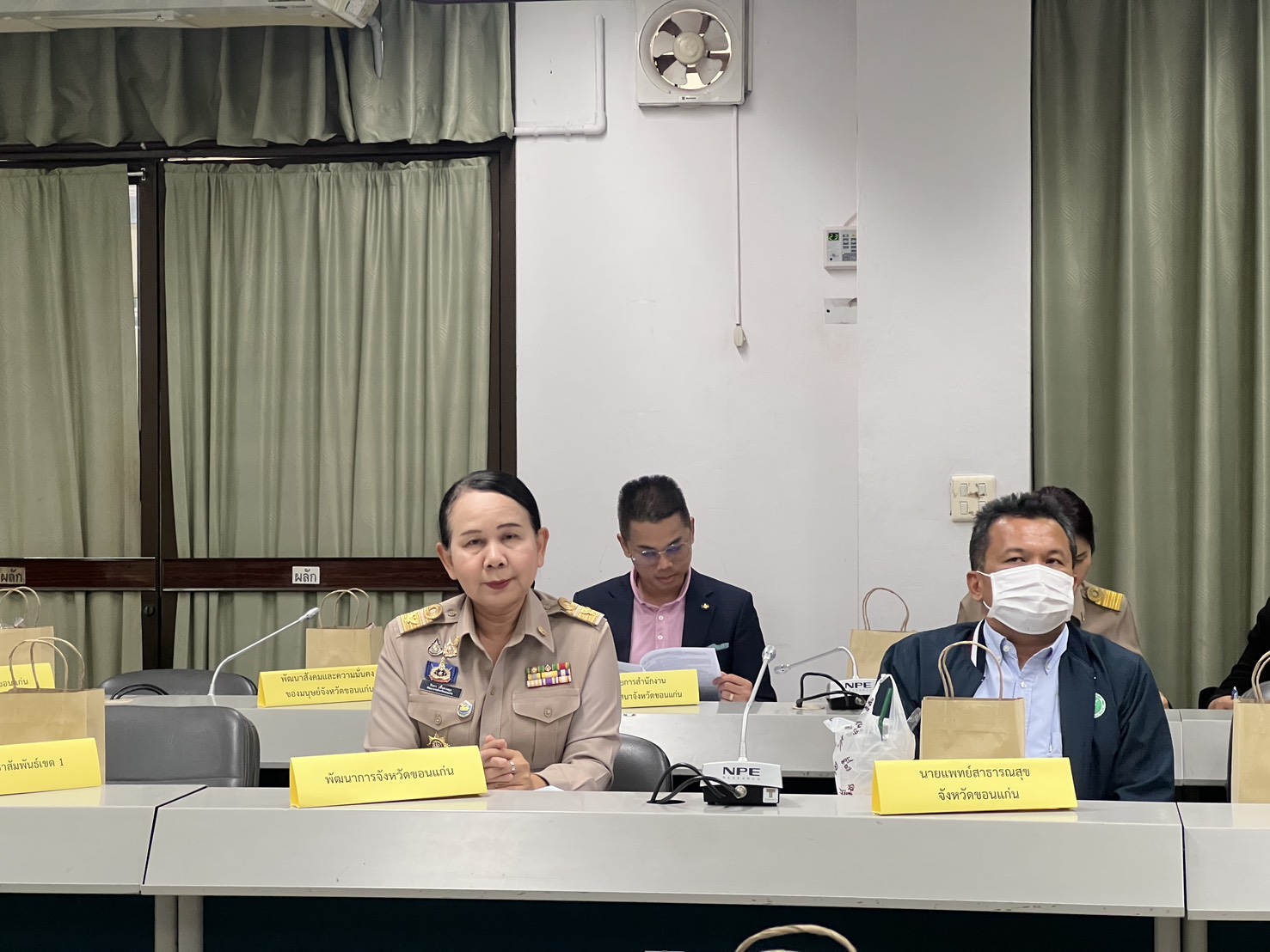 พช.ขอนแก่น ร่วมประชุมผลักดันประเด็นการต่อต้านการทุจริตและประพฤติมิชอบ จังหวัดขอนแก่น ครั้งที่ 2/2568
