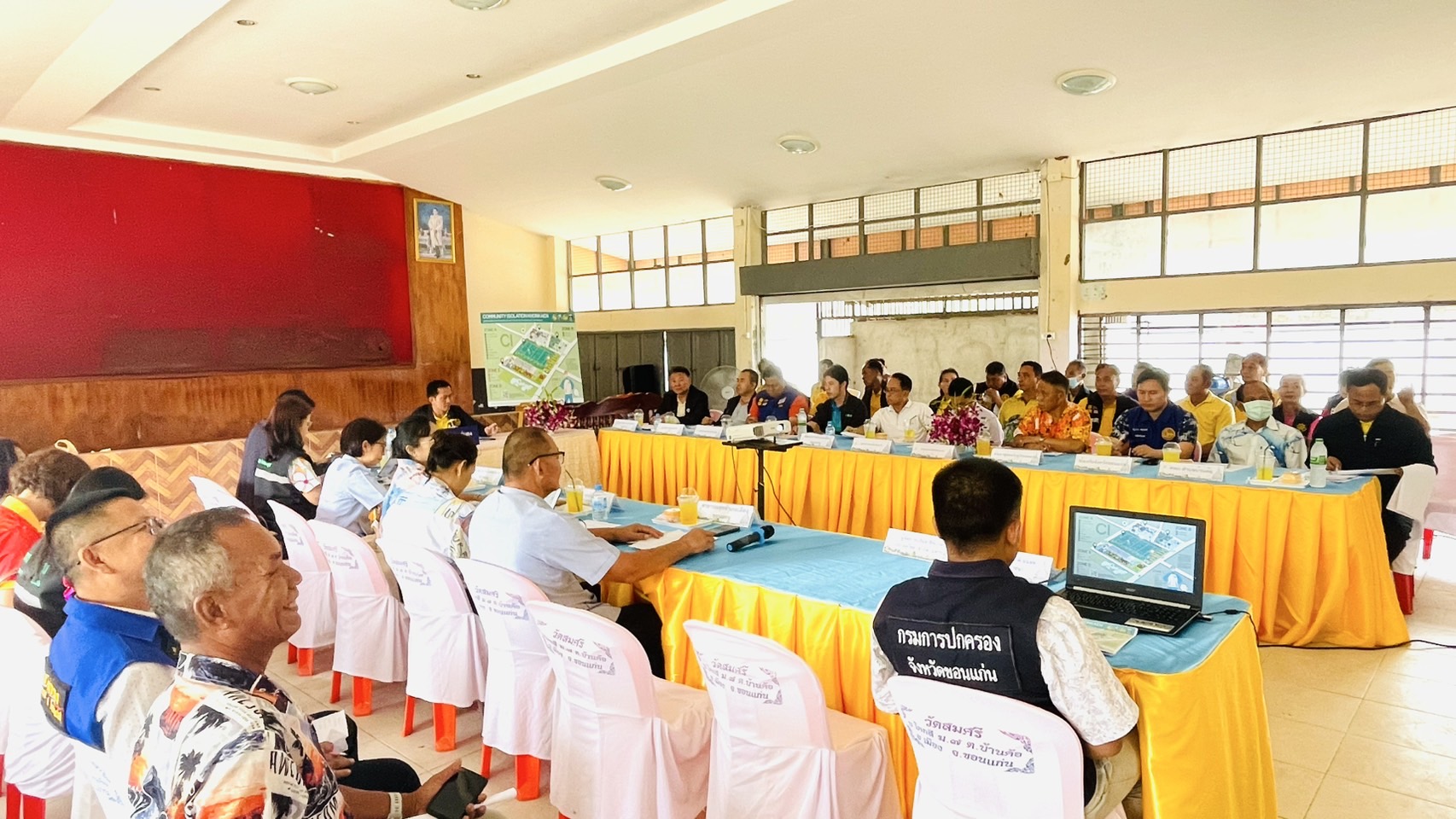 พช.ขอนแก่น : ร่วมประชุมคณะทำงานกำหนดแนวทางการดำเนินการจัดทำศูนย์เรียนรู้โครงการอันเนื่องมาจากพระราชดำริ ตามโครงการจัดตั้งศูนย์พักคอยผู้ผ่านการบำบัดยาเสพติดอำเภอเมืองขอนแก่น (Community Isolation : CI) ณ โรงเรียนบ้านตอกแป้น หมู่ที่ 9 ตำบลบ้านค้อ อำเภอเมืองขอนแก่น จังหวัดขอนแก่น
