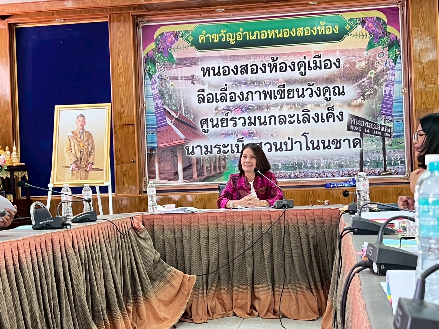 พช.ขอนแก่น : การพิจารณาคัดเลือกคนกองทุนพัฒนาบทบาทสตรีดีเด่น ปี พ.ศ.2568 วันที่2 (กลุ่มโซนอำเภอที่4)