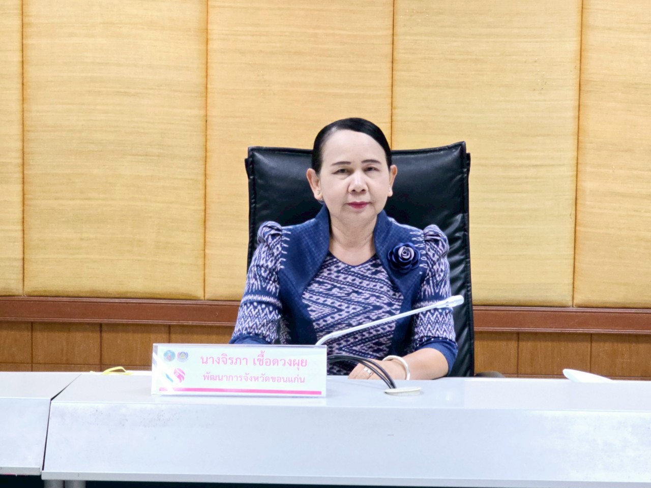 พช.ขอนแก่น : จัดประชุมคณะทำงานพิจารณากลั่นกรองกิจกรรมพัฒนาชุมชนดีเด่น ระดับอำเภอ ครั้งที่ 1/2568