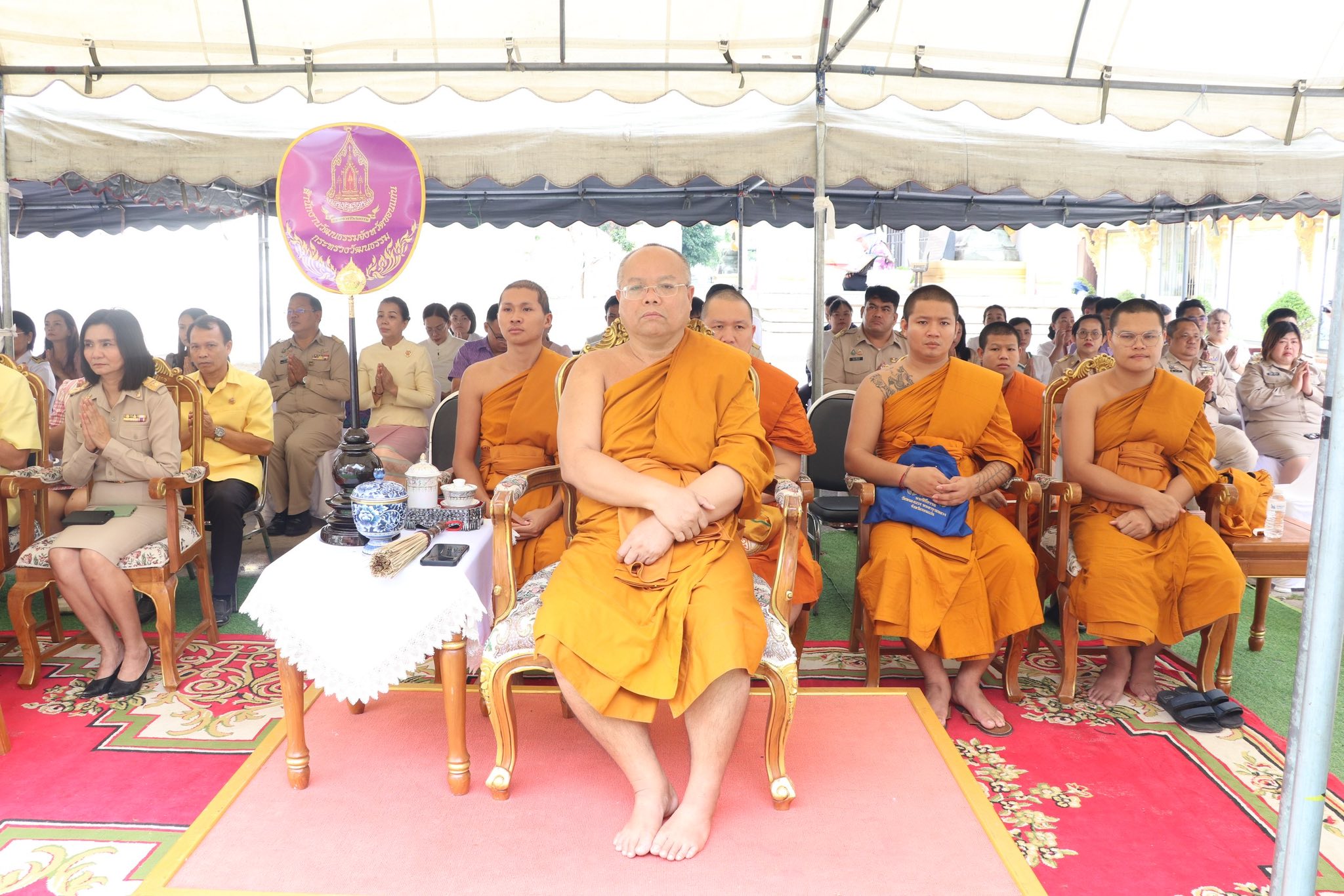 จังหวัดขอนแก่น : จัดพิธีบวงสรวงสิ่งศักดิ์สิทธิ์ในพิธีการศพที่ได้รับพระราชทาน