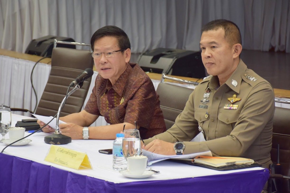 จังหวัดขอนแก่น : ประชุมเตรียมการถวายความปลอดภัยแด่ สมเด็จพระกนิษฐาธิราชเจ้า กรมสมเด็จพระเทพรัตนราชสุดาฯ สยามบรมราชกุมารี เสด็จแทนพระองค์ไปในการพระราชทานปริญญาบัตรแก่ผู้สำเร็จการศึกษาจากมหาวิทยาลัยมหาสารคาม