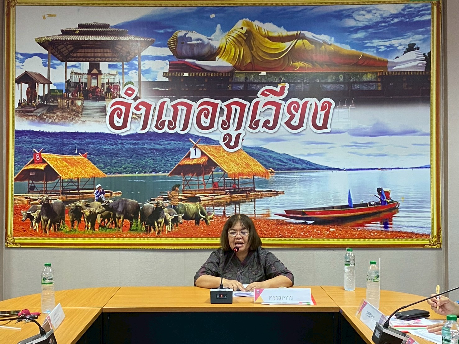พช.ขอนแก่น : การพิจารณาคัดเลือกคนกองทุนพัฒนาบทบาทสตรีดีเด่น ปี พ.ศ.2568 วันที่2 (กลุ่มโซนอำเภอที่2)