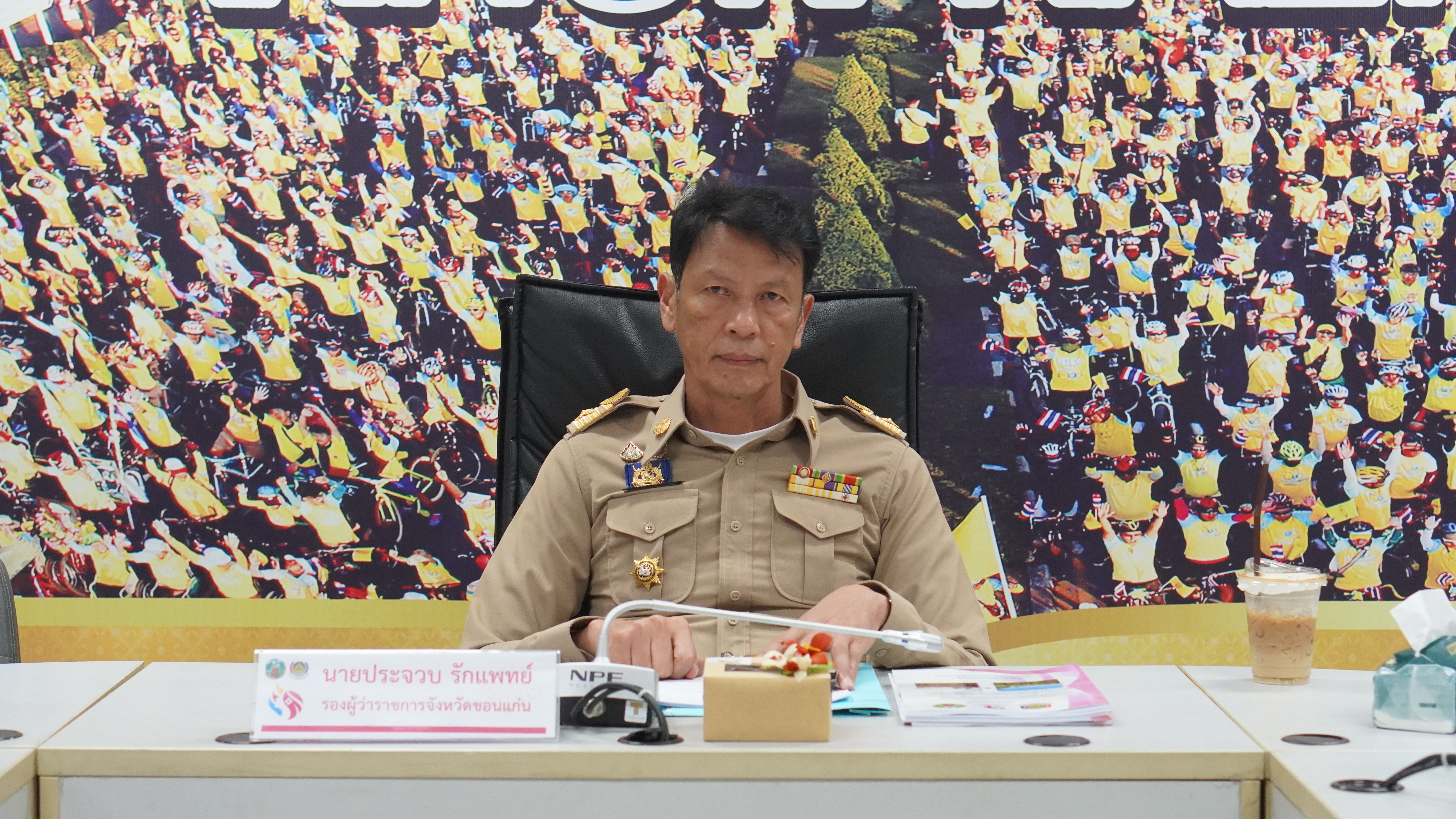พช.ขอนแก่น : ดำเนินโครงการเชิดชูเกียรติคนกองทุนพัฒนาบทบาทสตรี ประจำปี 2568 กิจกรรมที่ 1 การคัดเลือกคนกองทุนพัฒนาบทบาทสตรีดีเด่น ระดับจังหวัด ผ่านระบบการประชุมทางไกล Cisco WebEx (วันที่3 ประเภท กลุ่มอาชีพสมาชิกกองทุนพัฒนาบทบาทสตรี)