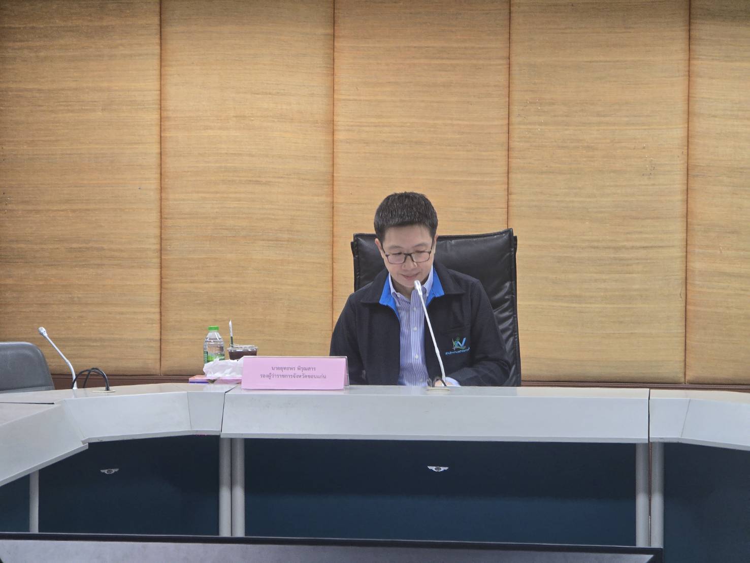 พช.ขอนแก่น : เข้าร่วมการประชุมคณะกรรมการธรรมาภิบาลข้อมูลภาครัฐ (Data Governance Council) จังหวัดขอนแก่น ครั้งที่ 1/2568