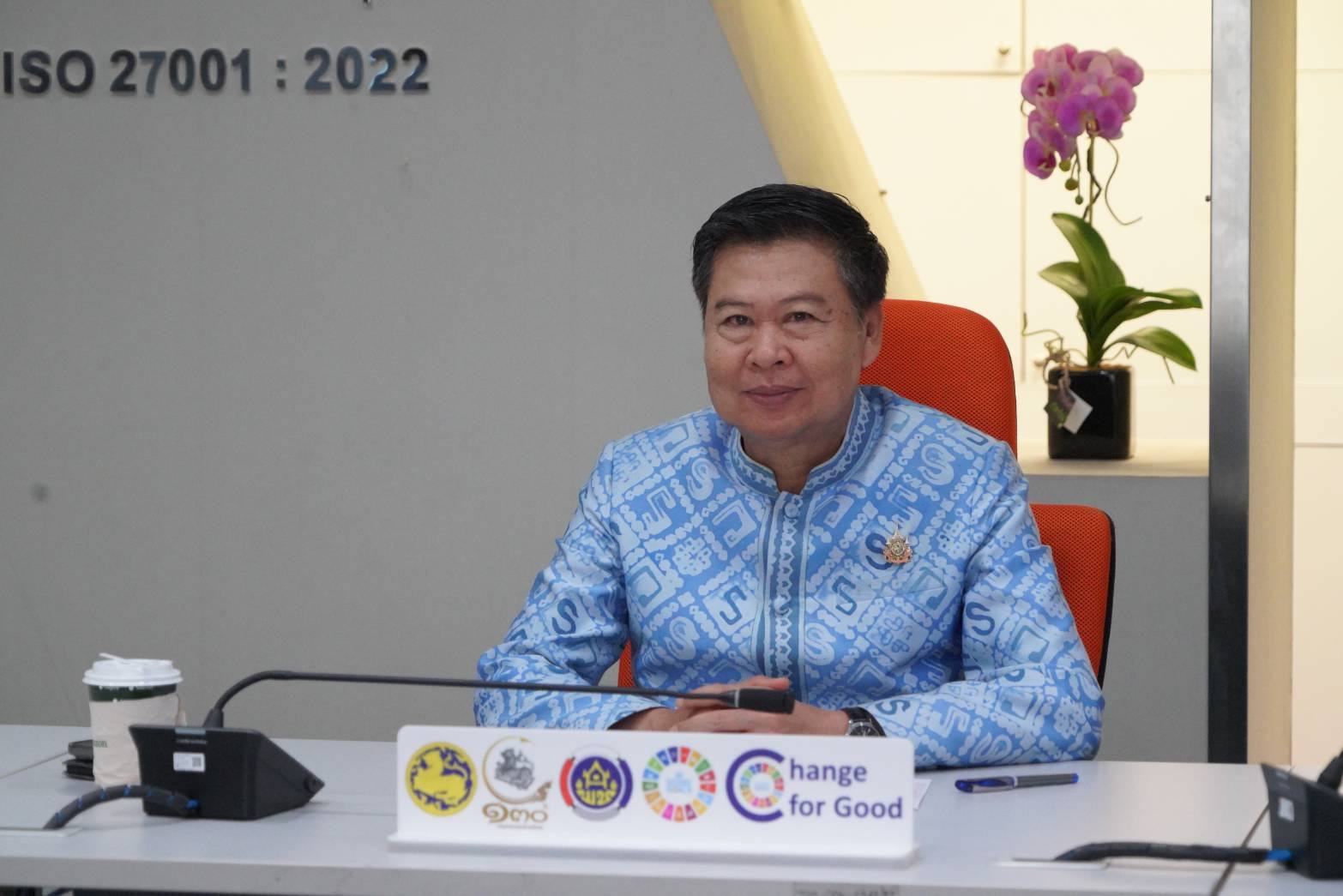 พช. ขอนแก่น : ร่วมประชุมเตรียมความพร้อมจัดงาน OTOP Midyear 2025 ผ่านระบบ Cisco Webex Meetings