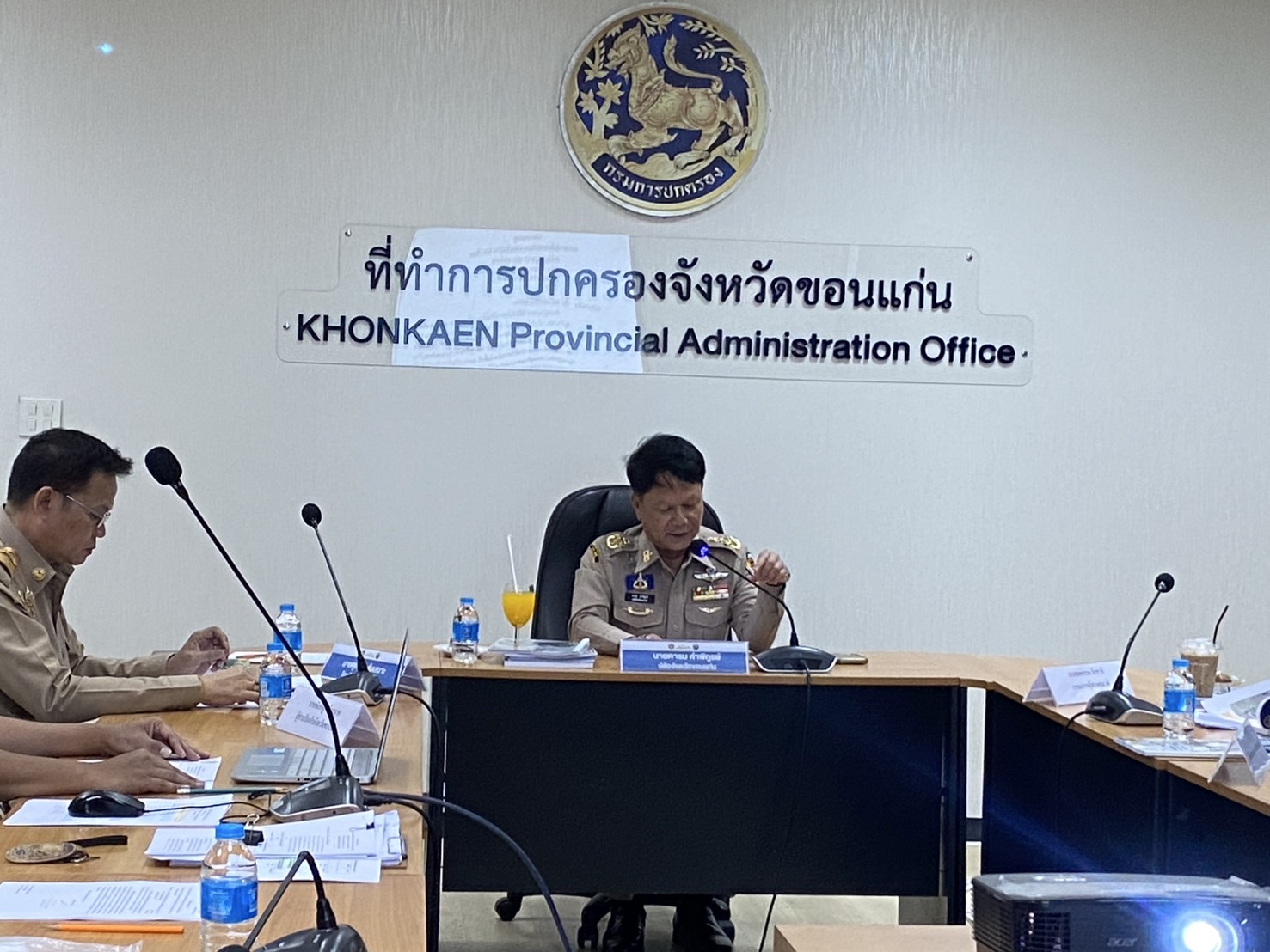 พช.ขอนแก่น : ร่วมประชุมคณะกรรมการคัดเลือกหมวดชุดรักษาความปลอดภัยหมู่บ้าน (ชรบ.ดีเด่น) ประจำปีงบประมาณ พ.ศ.2568