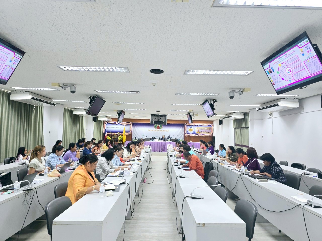 พช.ขอนแก่น : จัดประชุมติดตาม เร่งรัด การบริหารจัดการหนี้ค้างชำระกองทุนพัฒนาบทบาทสตรี คลินิกแก้หนี้สตรี คุณพร้อมจ่าย เราพร้อมจบ DEBT Clinic By CDK ครั้งที่ 1/2568
