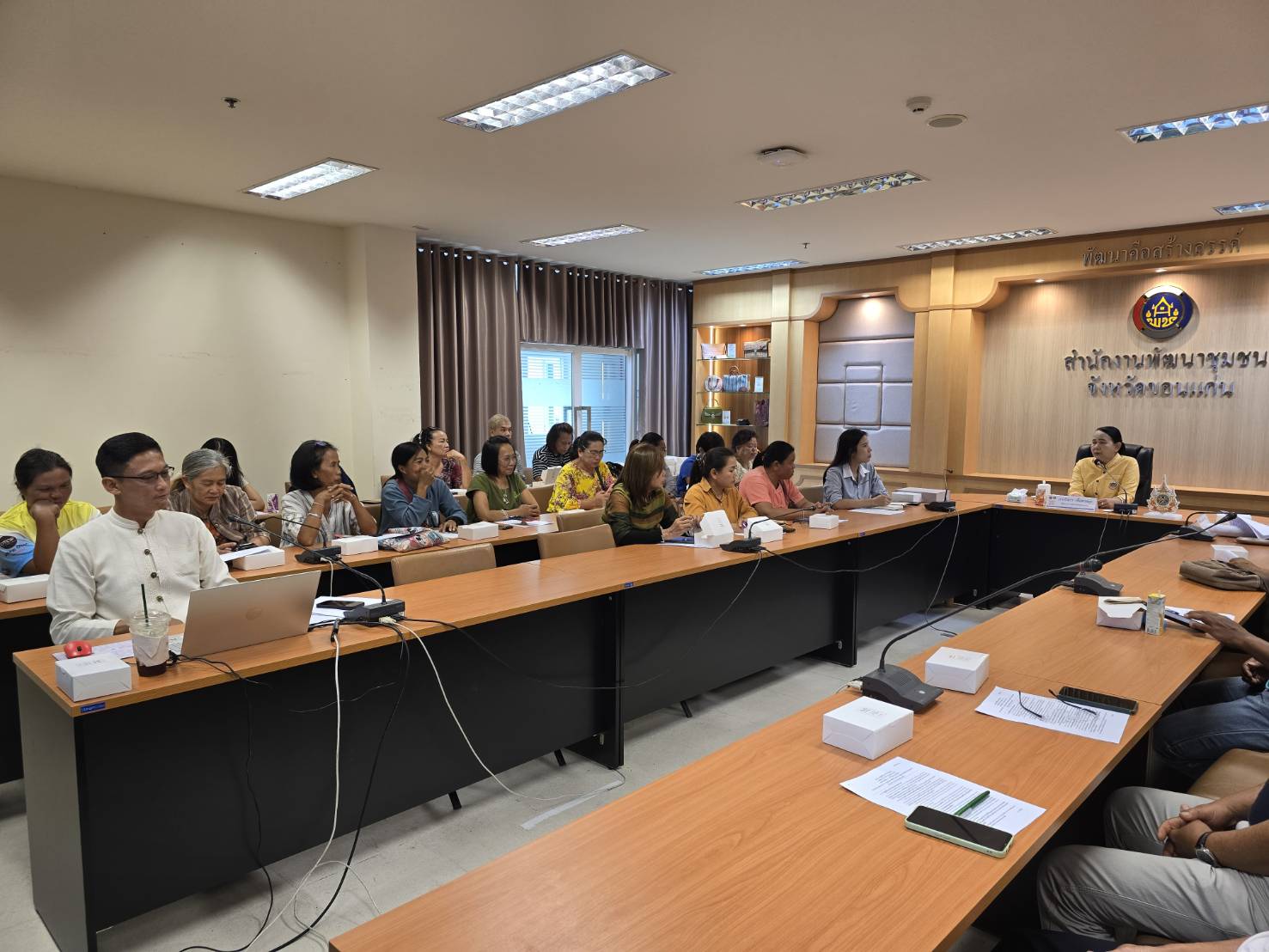 พช.ขอนแก่น : จัดประชุมชี้แจงแนวทางปฏิบัติในการเข้าร่วมงานการจัดงาน OTOP Midyear 2025