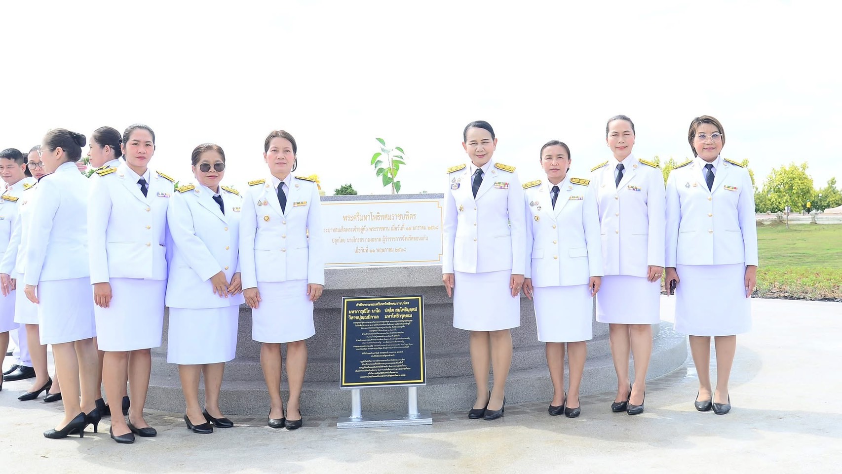 จังหวัดขอนแก่น : ประกอบพิธีปลูก “พระศรีมหาโพธิทศมราชบพิตร” เนื่องในวันวิสาขบูชา พร้อมกัน 77 แห่ง ทุกจังหวัดทั่วประเทศ