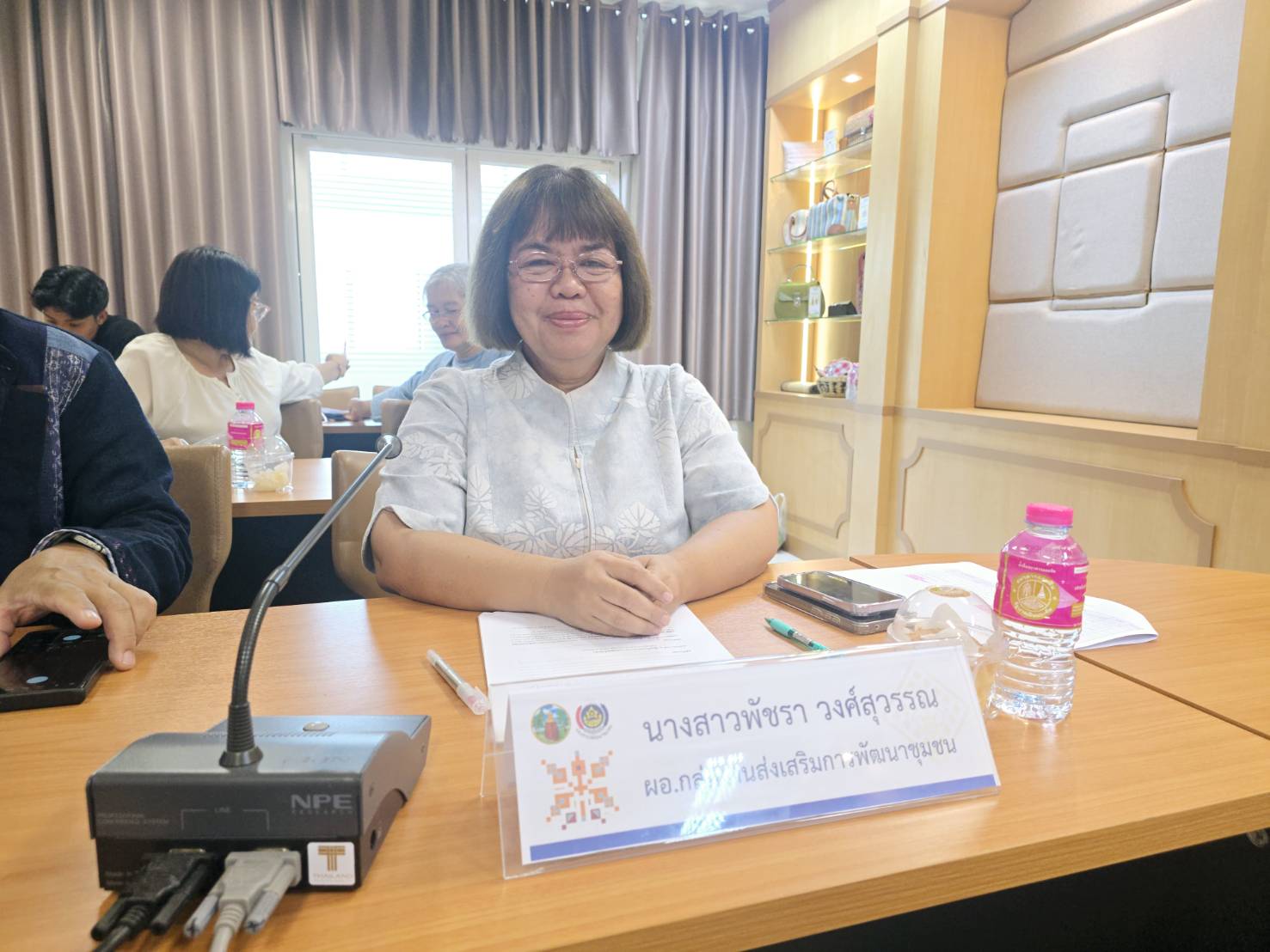 พช.ขอนแก่น : จัดประชุมเครือข่ายกลุ่มอาชีพ และผู้ผลิต ผู้ประกอบการหนึ่งตำบล หนึ่งผลิตภัณฑ์ จังหวัดขอนแก่น ครั้งที่ 1/2568 และคัดเลือก OTOP ร่วมงาน OTOP Midyear 2025