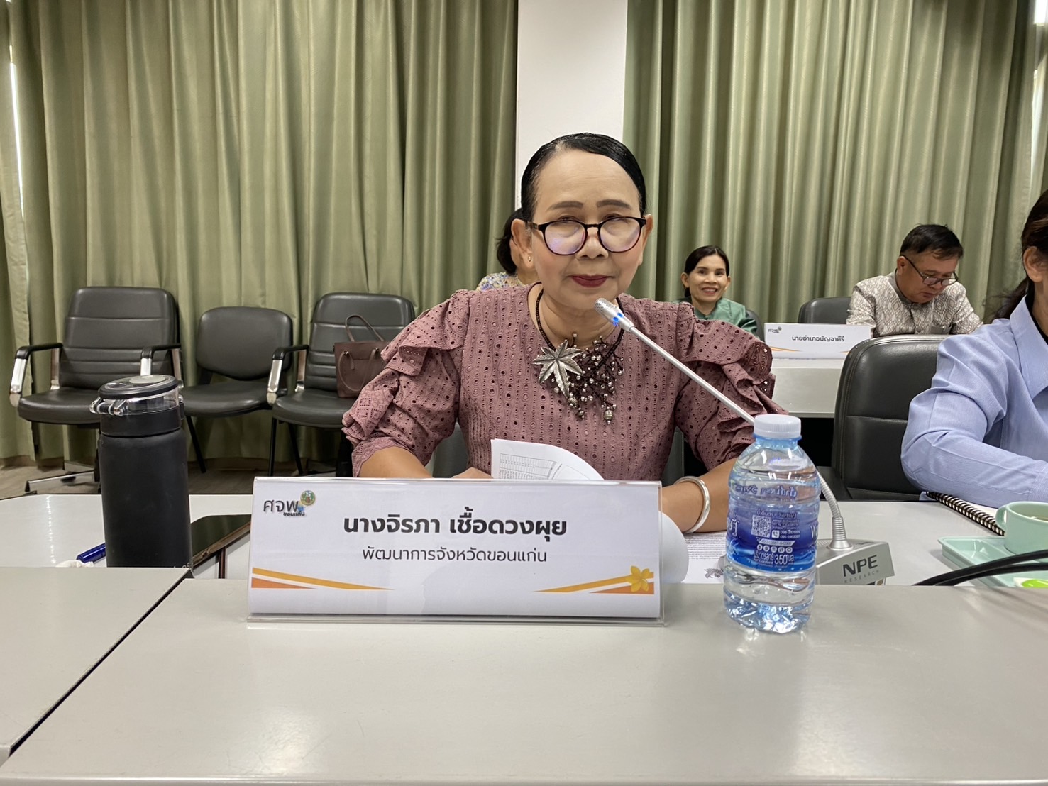 พช.ขอนแก่น : ประชุมนำเสนอผลการจัดเก็บและรับรองคุณภาพข้อมูลความจำเป็นพื้นฐาน (จปฐ.) ปี 2567