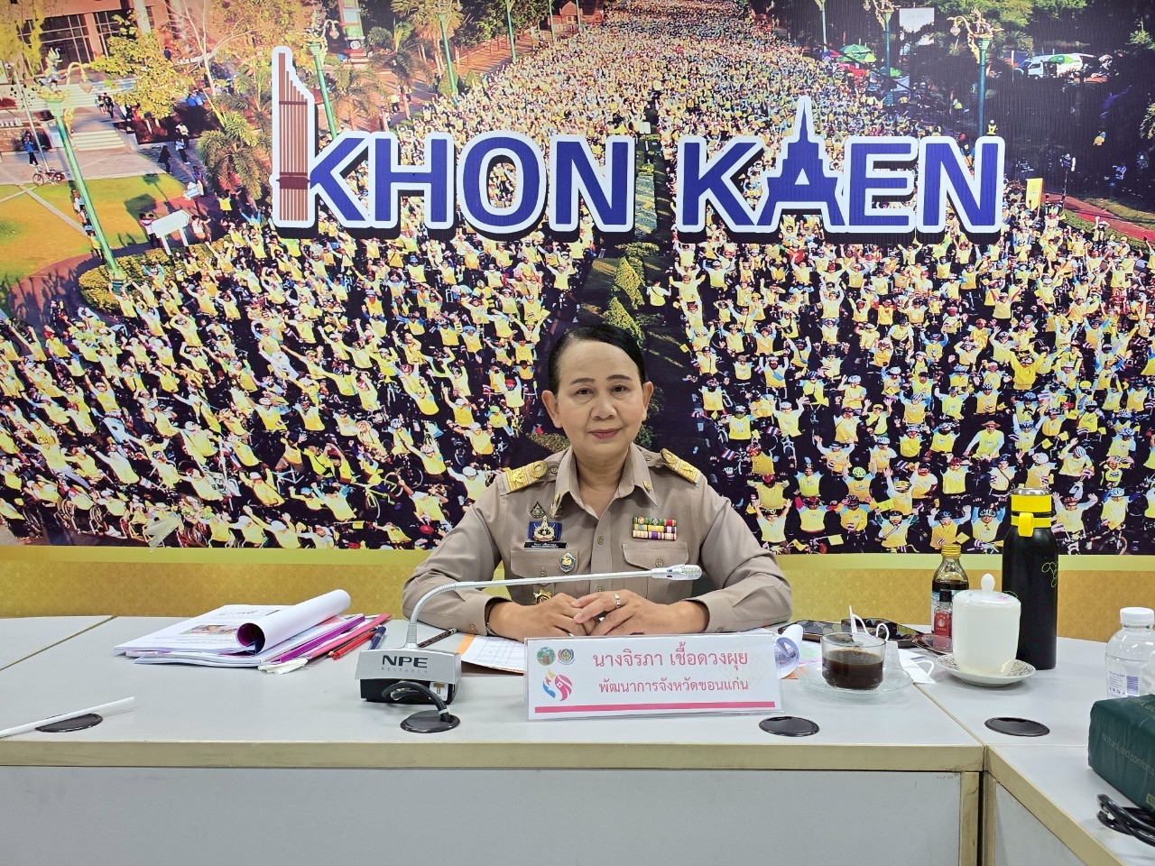 พช.ขอนแก่น : ดำเนินโครงการเชิดชูเกียรติคนกองทุนพัฒนาบทบาทสตรี ประจำปี 2568 กิจกรรมที่ 1 การคัดเลือกคนกองทุนพัฒนาบทบาทสตรีดีเด่น ระดับจังหวัด (วันที่1 ประเภท สำนักงานเลขานุการฯ)