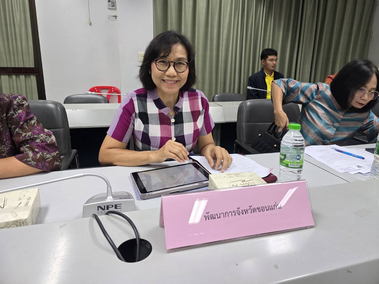 พช.ขอนแก่น : เข้าร่วมการประชุมคณะกรรมการธรรมาภิบาลข้อมูลภาครัฐ (Data Governance Council) จังหวัดขอนแก่น ครั้งที่ 1/2568