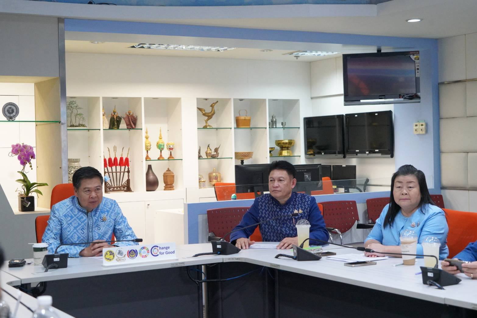 พช. ขอนแก่น : ร่วมประชุมเตรียมความพร้อมจัดงาน OTOP Midyear 2025 ผ่านระบบ Cisco Webex Meetings