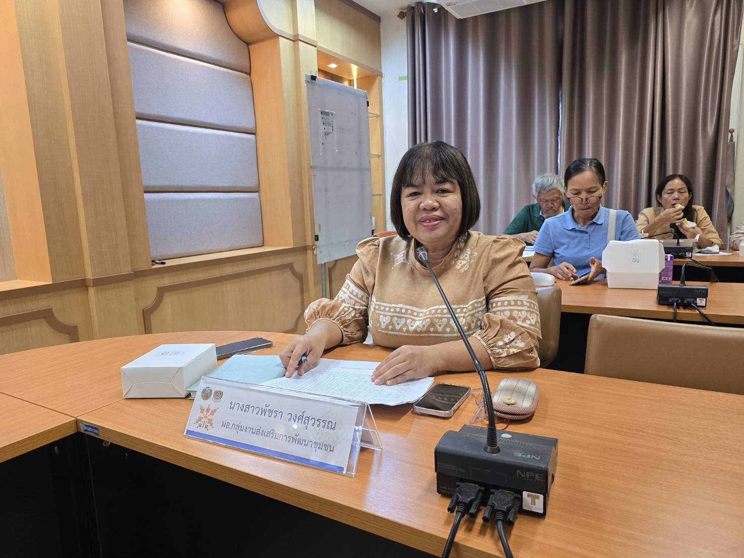 พช.ขอนแก่น : จัดประชุมชี้แจงแนวทางปฏิบัติในการเข้าร่วมงานการจัดงาน OTOP Midyear 2025