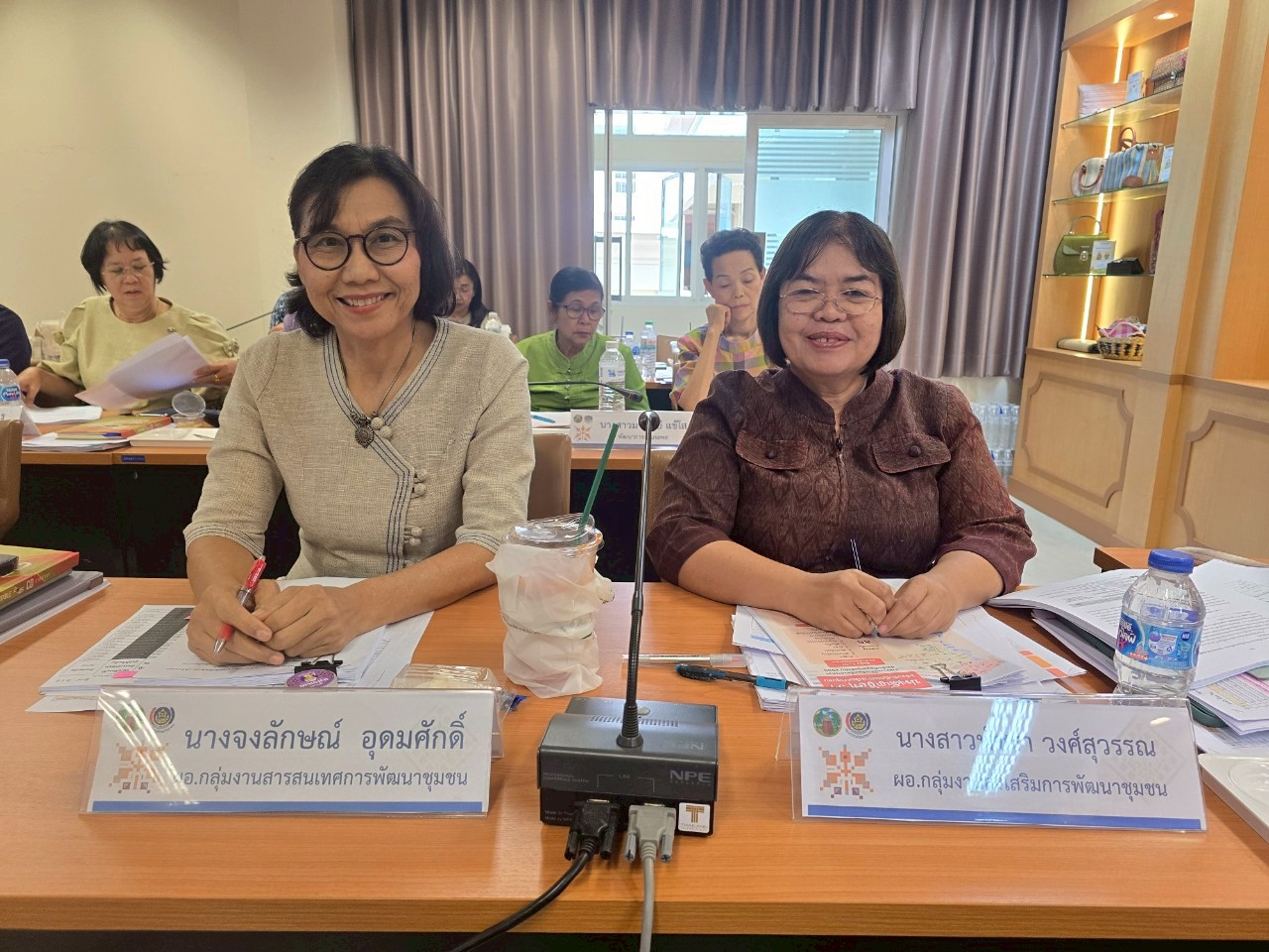 พช.ขอนแก่น : ประชุมผู้บริหารและนักวิชาการพัฒนาชุมชนจังหวัดขอนแก่น ครั้งที่ 5/2568