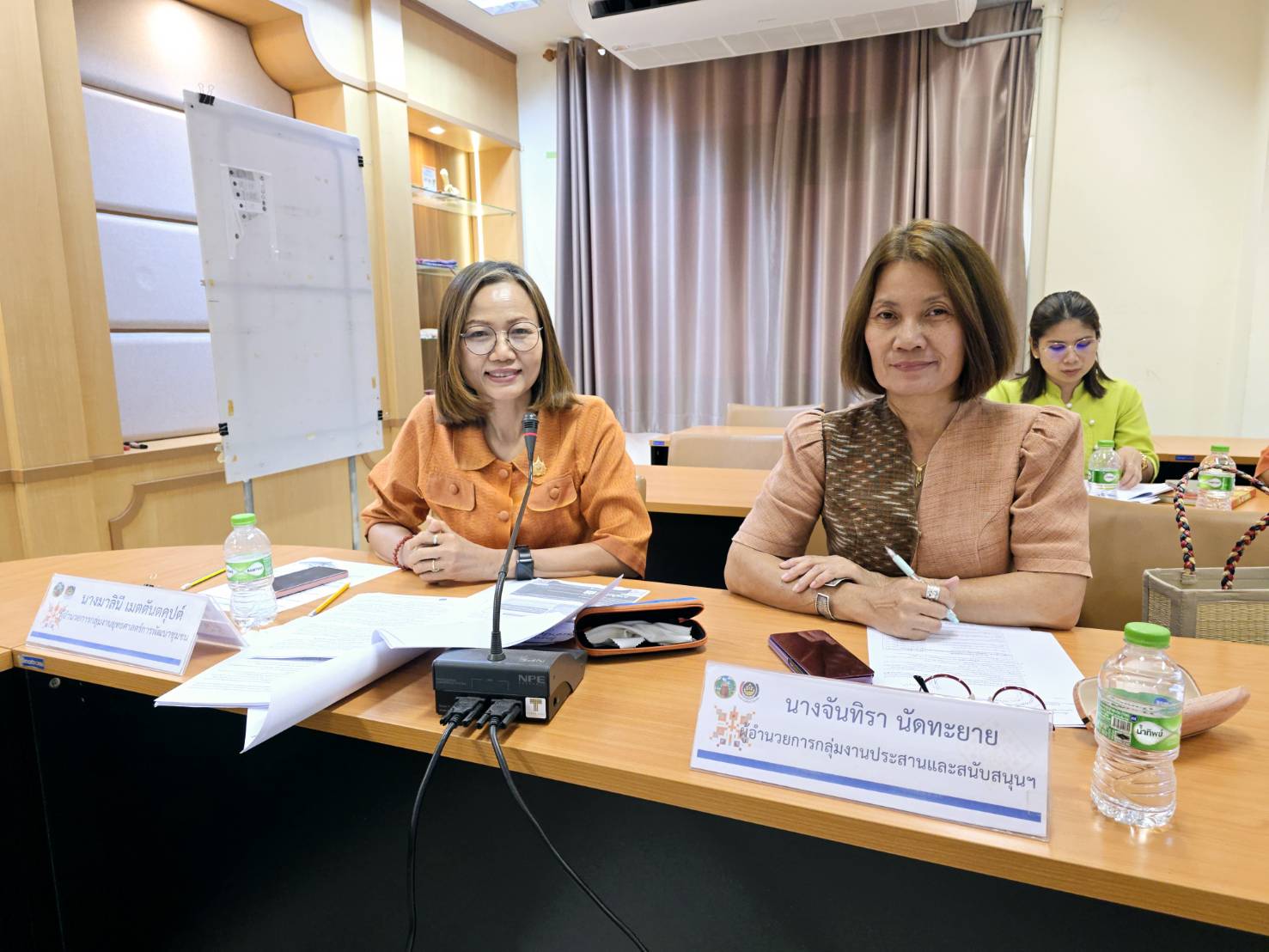พช.ขอนแก่น : จัดประชุมเตรียมความพร้อม และทบทวนการจัดทำแผนปฎิบัติราชการประจำปีของจังหวัดขอนแก่น และกลุ่มจังหวัดภาคตะวันออกเฉียงเหนือตอนกลางประจำปีงบประมาณ พ.ศ. 2570