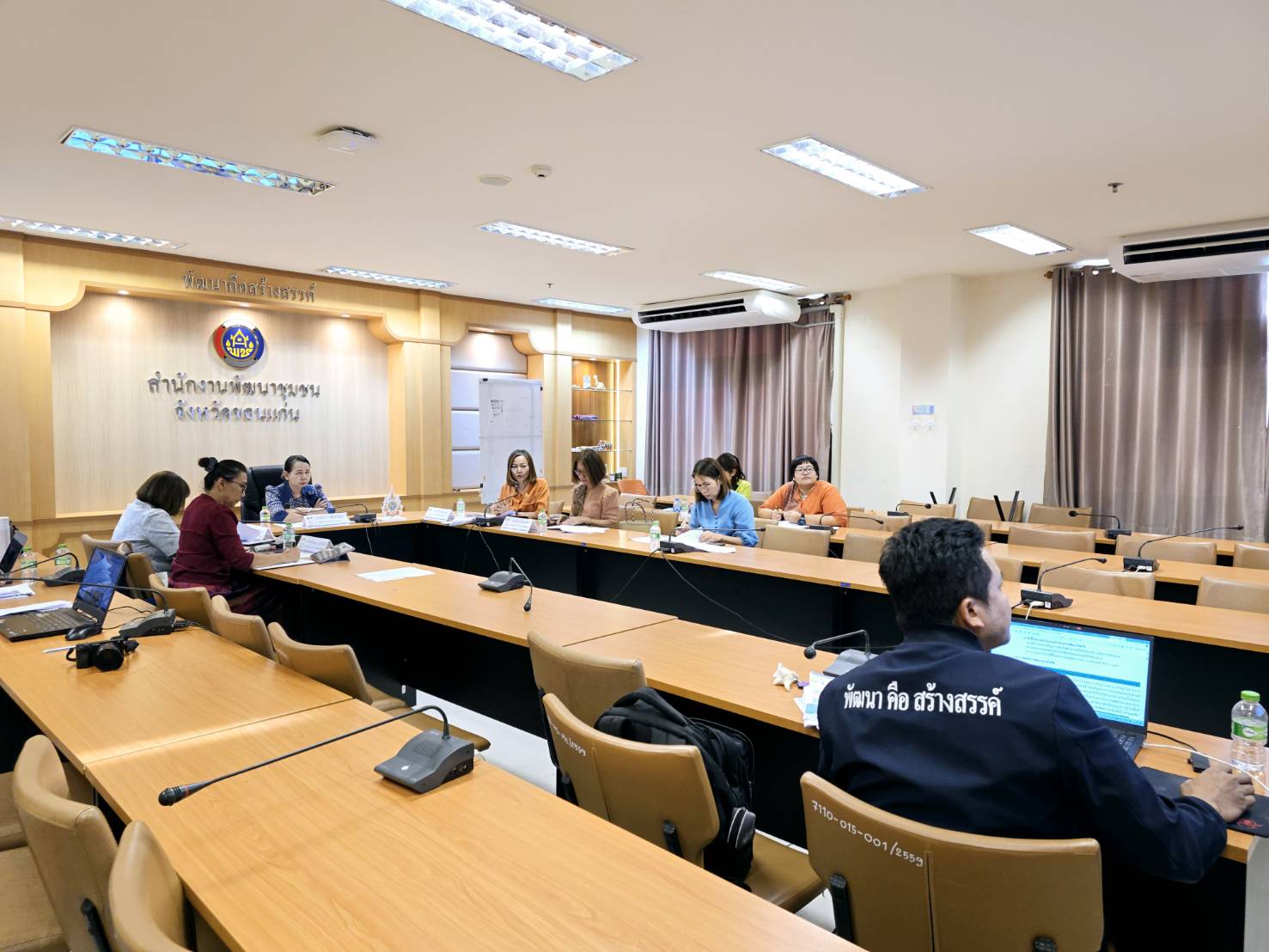 พช.ขอนแก่น : จัดประชุมเตรียมความพร้อม และทบทวนการจัดทำแผนปฎิบัติราชการประจำปีของจังหวัดขอนแก่น และกลุ่มจังหวัดภาคตะวันออกเฉียงเหนือตอนกลางประจำปีงบประมาณ พ.ศ. 2570