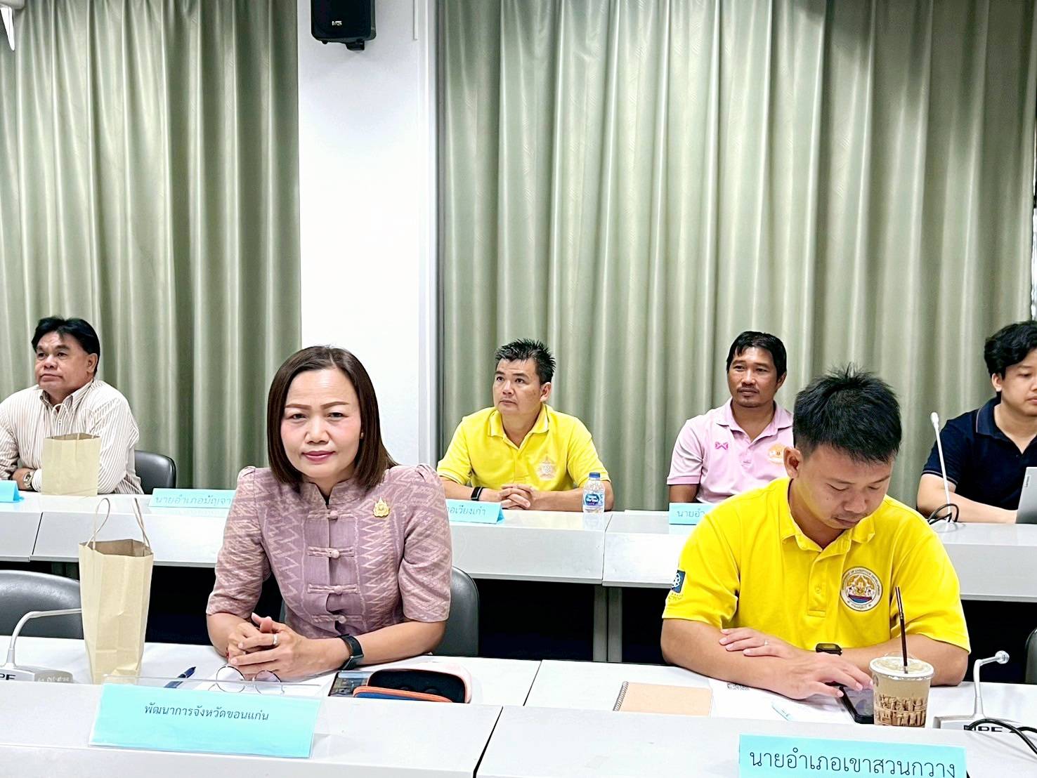 พช.ขอนแก่น: ร่วมประชุมคณะกรรมการควบคุมและกำจัดโรคพิษสุนัขบ้าจังหวัดขอนแก่น