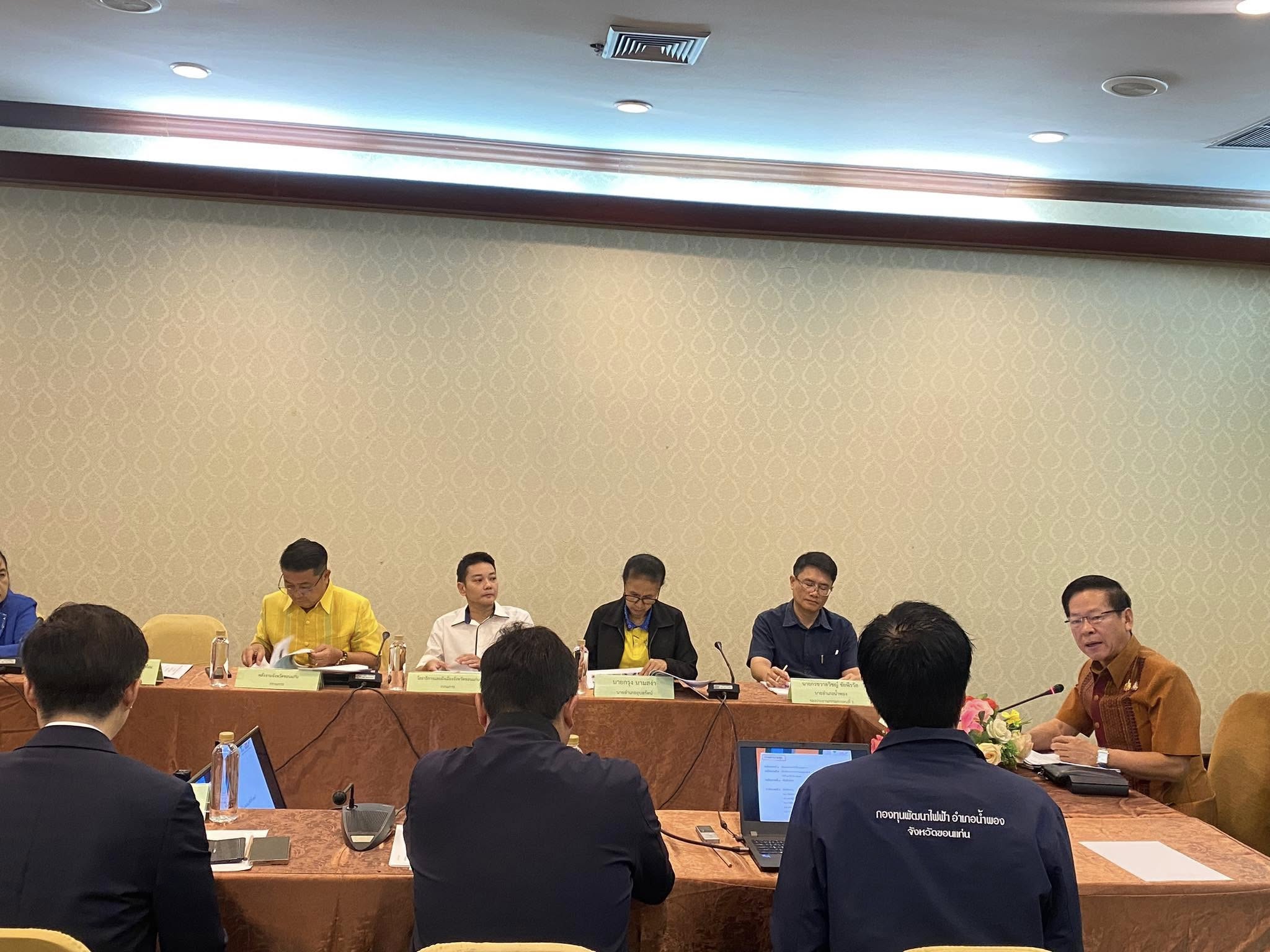 พช.ขอนแก่น : เข้าร่วมประชุมคณะกรรมการพัฒนาชุมชนในพื้นที่รอบโรงไฟฟ้า กองทุนพัฒนาไฟฟ้าอำเภอน้ำพอง จังหวัดขอนแก่น (คพรฟ) ครั้งที่ 3/2568