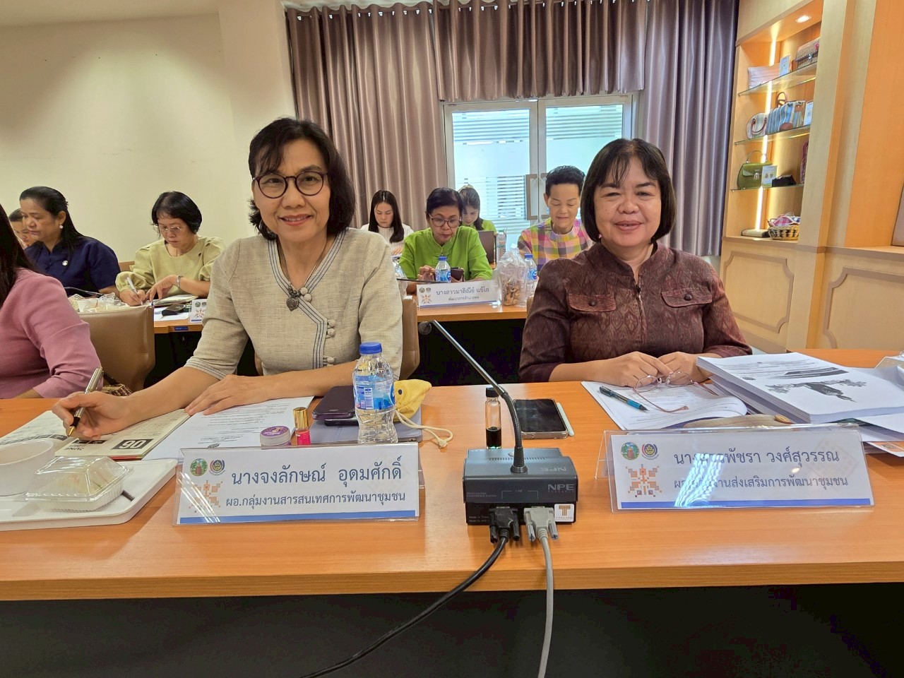 พช.ขอนแก่น : ร่วมการประชุมกรมการพัฒนาชุมชน ครั้งที่ 5/2568 ผ่านระบบวีดิทัศน์ทางไกล (Video Conference)