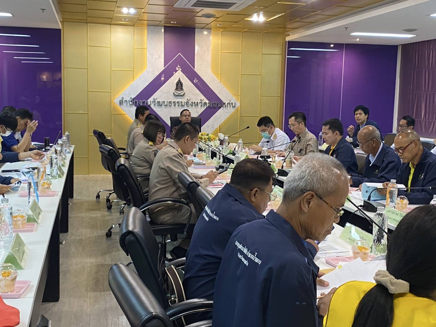 พช.ขอนแก่น : ร่วมประชุมคณะกรรมการพัฒนาชุมชนในพื้นที่รอบโรงไฟฟ้า (คพรฟ.) กองทุนพัฒนาไฟฟ้าอำเภอน้ำพอง จังหวัดขอนแก่น ครั้งที่ 4/2568