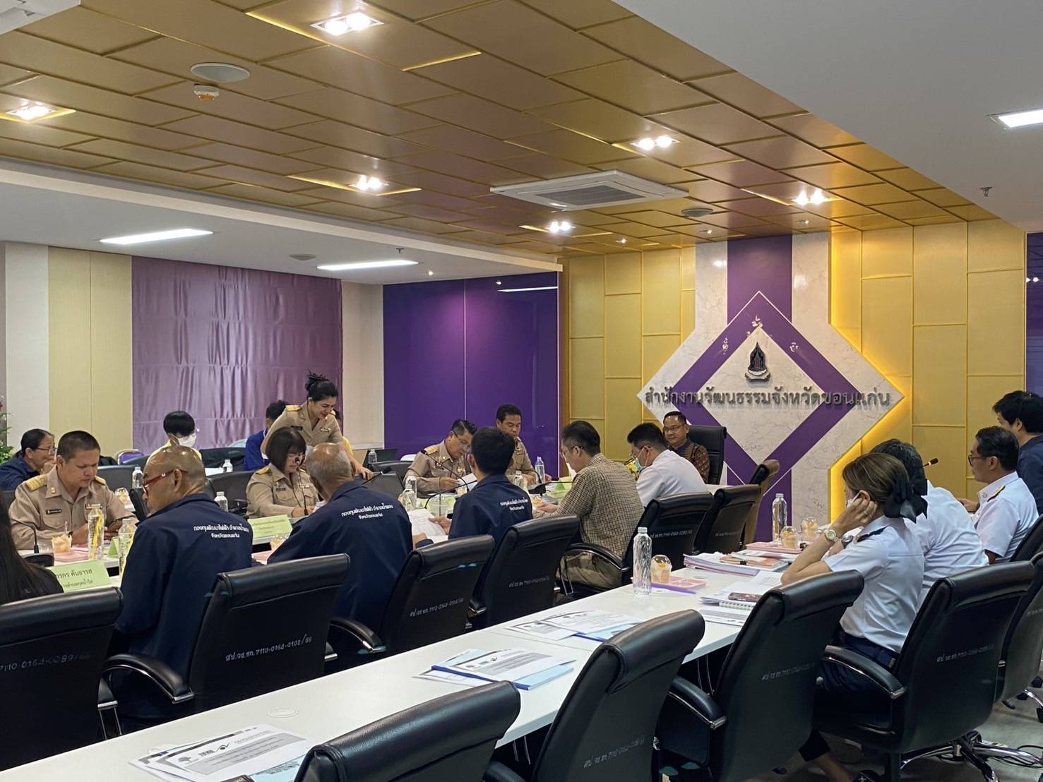 พช.ขอนแก่น : ร่วมประชุมคณะกรรมการพัฒนาชุมชนในพื้นที่รอบโรงไฟฟ้า (คพรฟ.) กองทุนพัฒนาไฟฟ้าอำเภอน้ำพอง จังหวัดขอนแก่น ครั้งที่ 4/2568