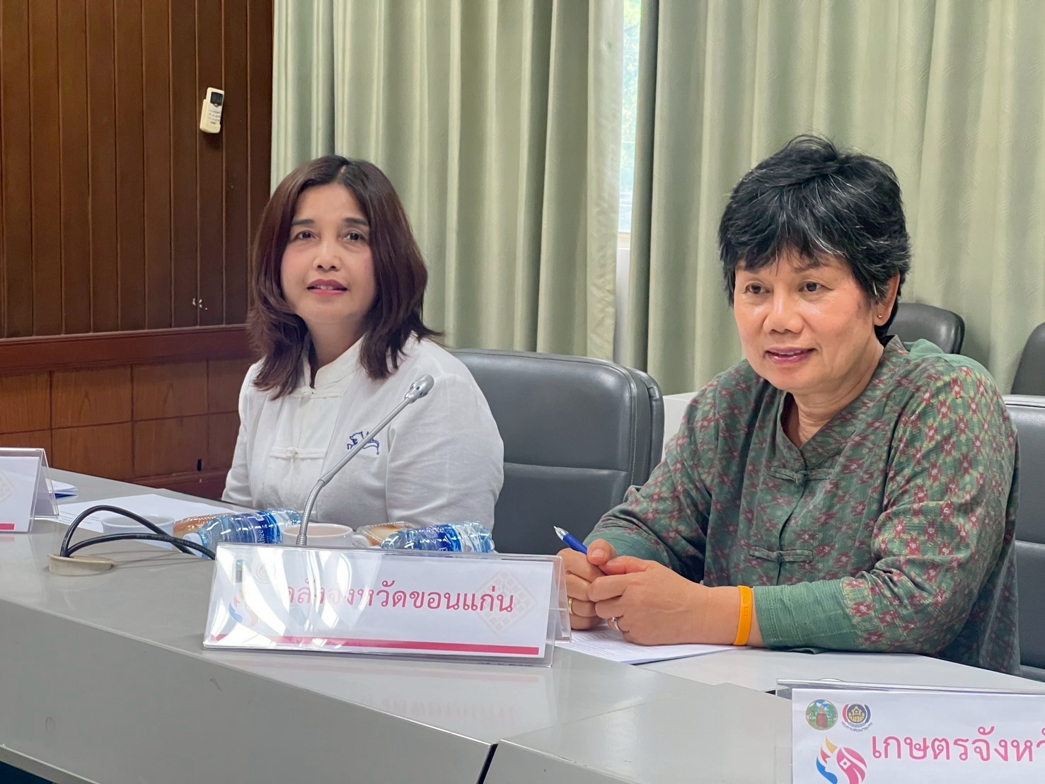 พช.ขอนแก่น : จัดประชุมคณะกรรมการคัดเลือกคนกองทุนพัฒนาสตรี ดีเด่นประจำปี 2568 จังหวัดขอนแก่น ครั้งที่1/2568