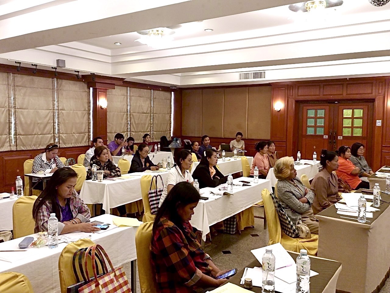 จังหวัดขอนแก่น : ดำเนินโครงการประชุมเชิงปฏิบัติการส่งเสริมการสร้างรายได้จากกิจการอาหารปลอดภัยระดับจังหวัด ประจำปีงบประมาณ พ.ศ. 2568