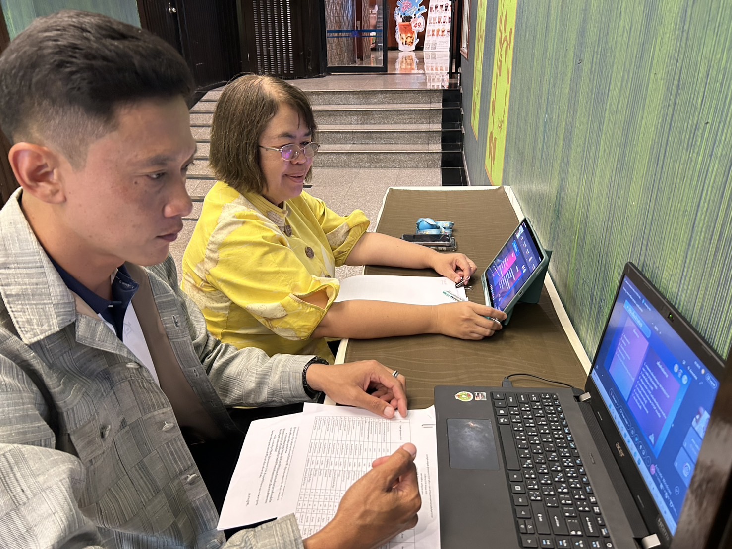พช. ขอนแก่น : ร่วมประชุมเตรียมความพร้อมจัดงาน OTOP Midyear 2025 ผ่านระบบ Cisco Webex Meetings