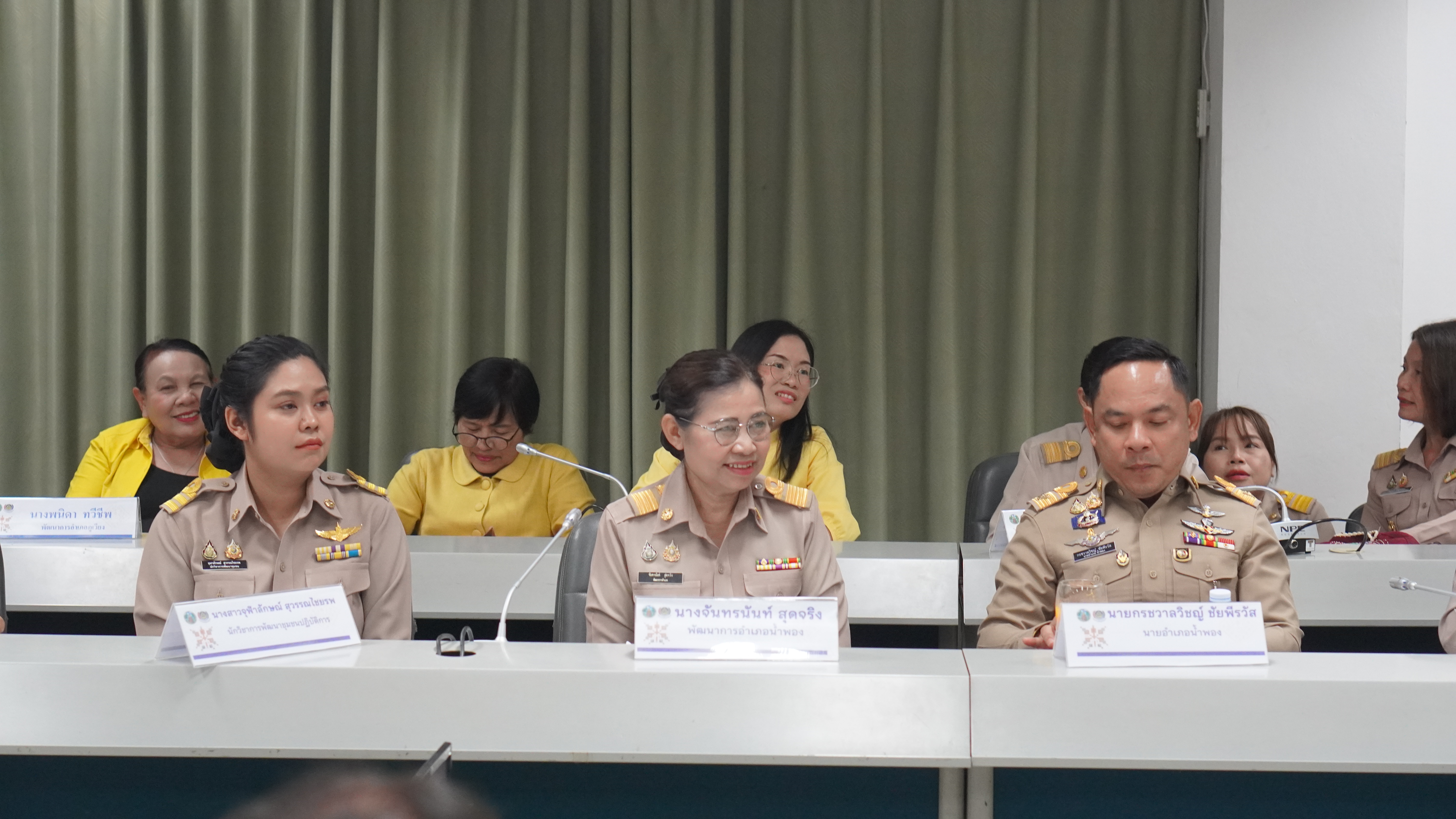 พช.ขอนแก่น : ต้อนรับผู้ตรวจราชการกรม พช. (นายพิสดาร ประดา) เป็นประธานคณะกรรมการพิจารณาคัดเลือกข้าราชการ ลูกจ้างประจำ และพนักงานราชการดีเด่น กรมการพัฒนาชุมชน ประจำปี พ.ศ. 2568 พื้นที่จังหวัดขอนแก่น