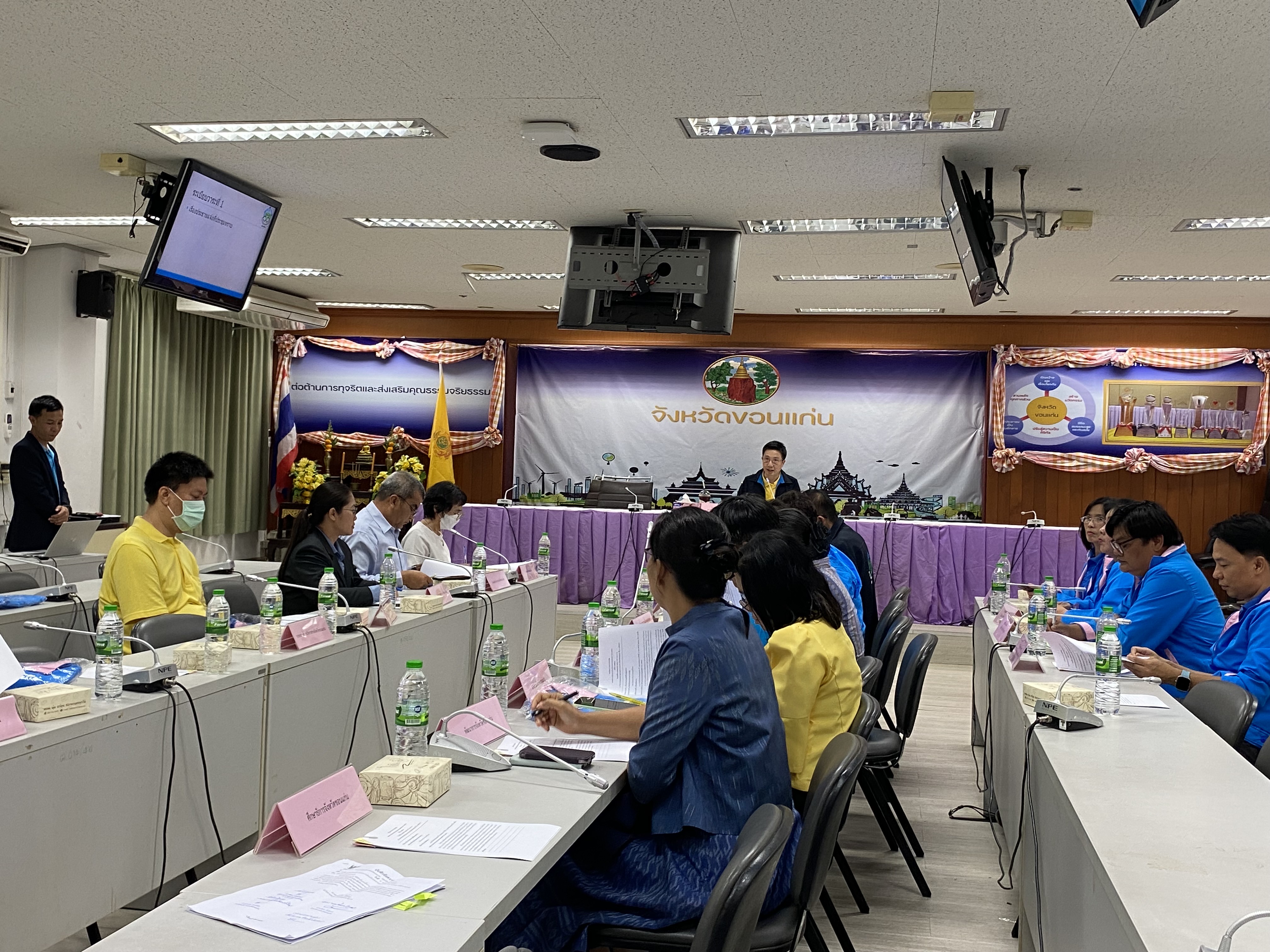 พช.ขอนแก่น : ร่วมประชุมโครงการสำมะโนประชากรและเคหะ ครั้งที่ 1/2568