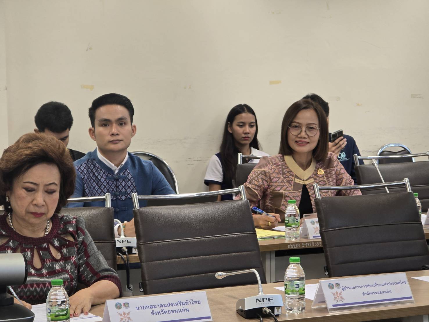 พช.ขอนแก่น ร่วมประชุมหารือแนวทางการเตรียมการจัดงาน World Ikat Textile Symposium 2025