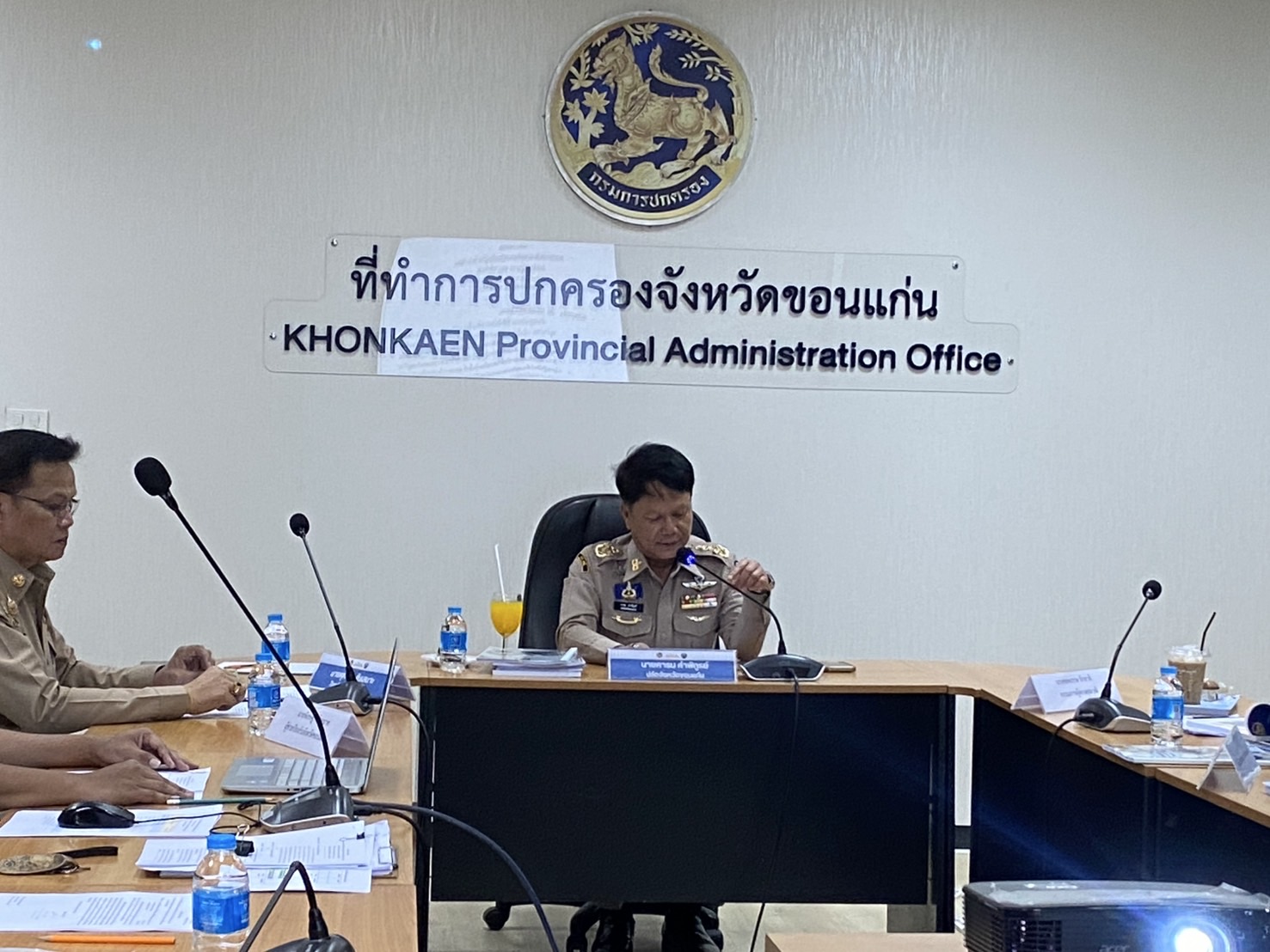 พช.ขอนแก่น : ร่วมประชุมคณะกรรมการคัดเลือกหมวดชุดรักษาความปลอดภัยหมู่บ้าน (ชรบ.ดีเด่น) ประจำปีงบประมาณ พ.ศ.2568