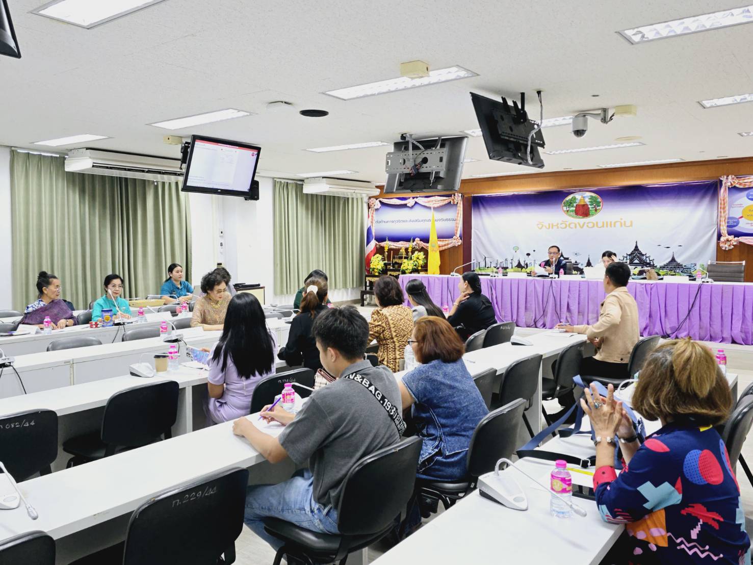พช.ขอนแก่น : ร่วมประชุมใหญ่สามัญ ผู้ถือหุ้น ประจำปี 2568 บริษัท ขอนแก่นโอทอป อินเตอร์เทรดเดอร์ จำกัด
