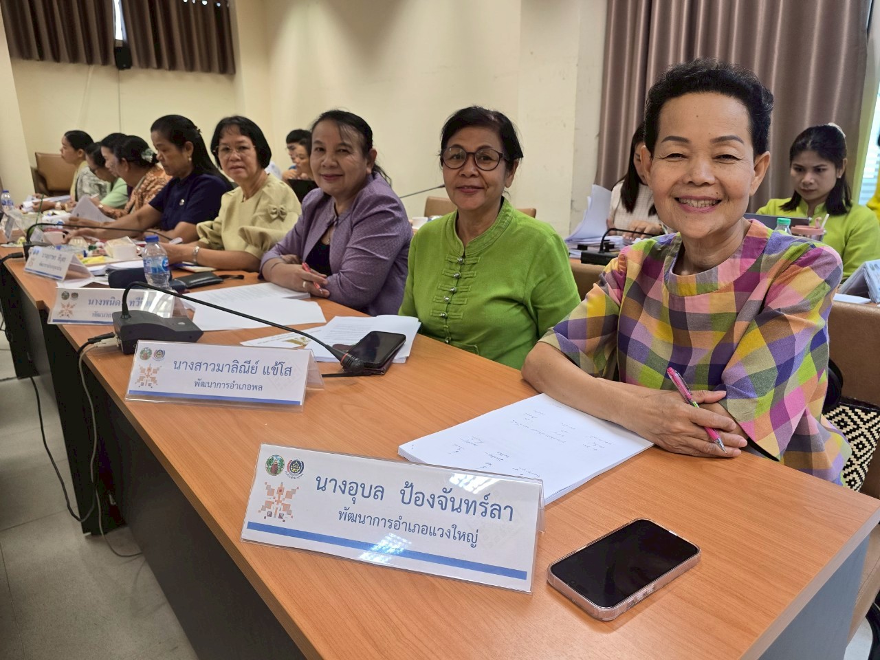 พช.ขอนแก่น : ร่วมการประชุมกรมการพัฒนาชุมชน ครั้งที่ 5/2568 ผ่านระบบวีดิทัศน์ทางไกล (Video Conference)