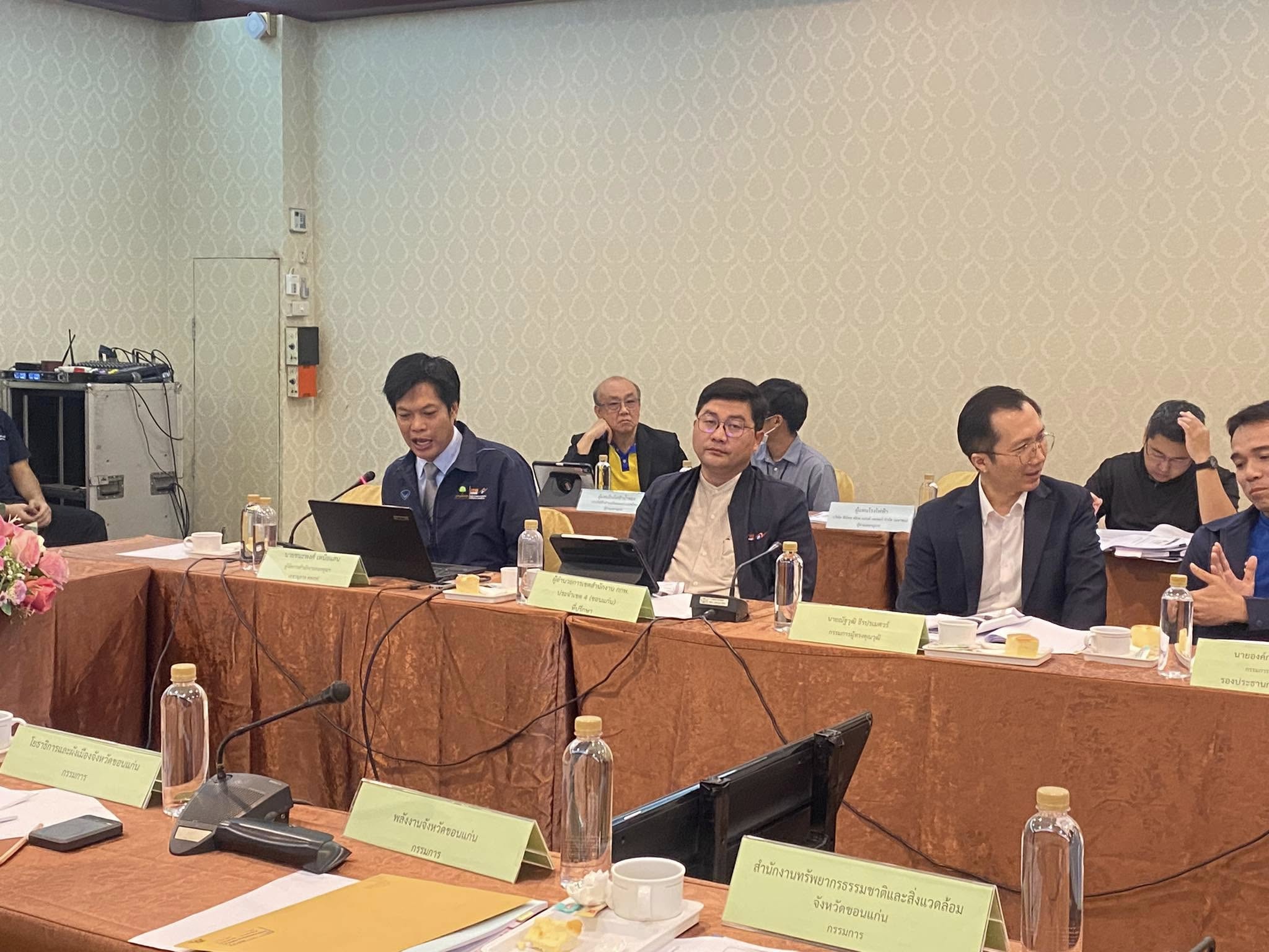 พช.ขอนแก่น : เข้าร่วมประชุมคณะกรรมการพัฒนาชุมชนในพื้นที่รอบโรงไฟฟ้า กองทุนพัฒนาไฟฟ้าอำเภอน้ำพอง จังหวัดขอนแก่น (คพรฟ) ครั้งที่ 3/2568