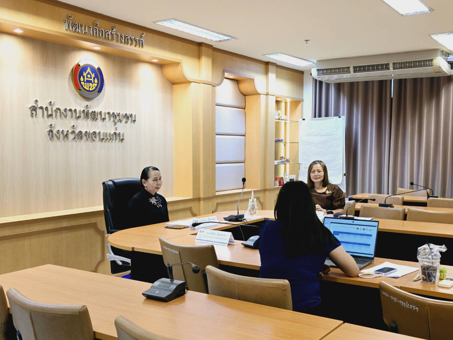 พช.ขอนแก่น : ร่วมประชุมคณะกรรมการติดตามเร่งรัดการเบิกจ่ายงบประมาณรายจ่ายประจำปีงบประมาณ พ.ศ. 2568 ของกรมการพัฒนาชุมชน ครั้งที่ 5/2568 ผ่านระบบวีดิทัศน์ทางไกล (Video Conference)