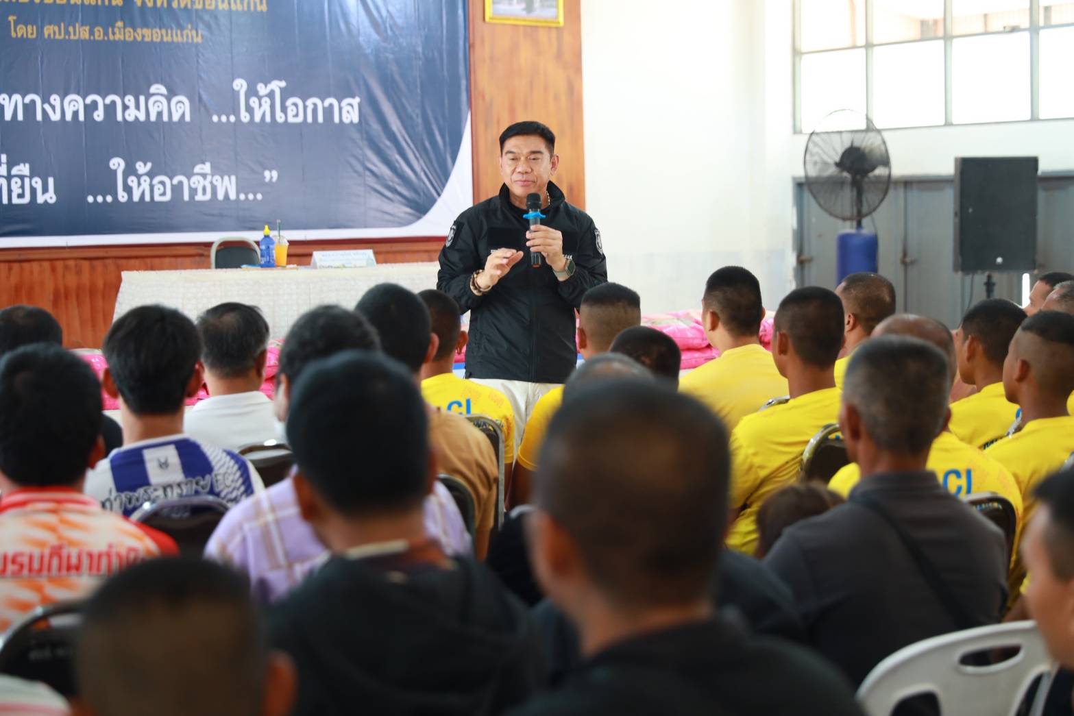 พช.ขอนแก่น ร่วมลงพื้นที่ตรวจเยี่ยม ศูนย์พักคอยผู้ผ่านการบำบัดยาเสพติด อำเภอเมืองขอนแก่น