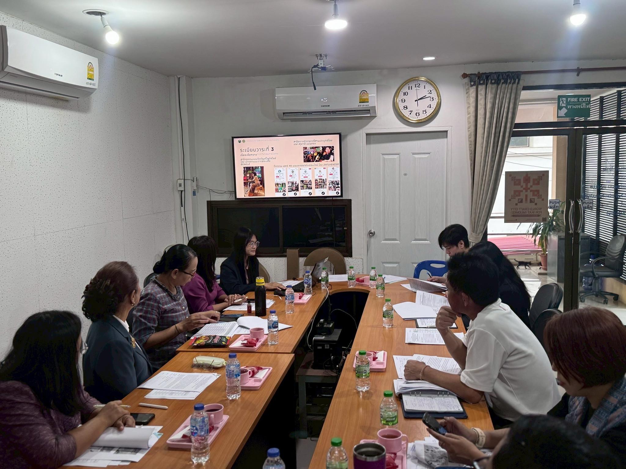 พช.ขอนแก่น : ร่วมประชุมคณะกรรมการพิจารณาคัดเลือกผู้ประกอบการเข้าร่วมกิจกรรมจัดงานแสดงและจำหน่ายสินค้า ณ จังหวัดนนทบุรี