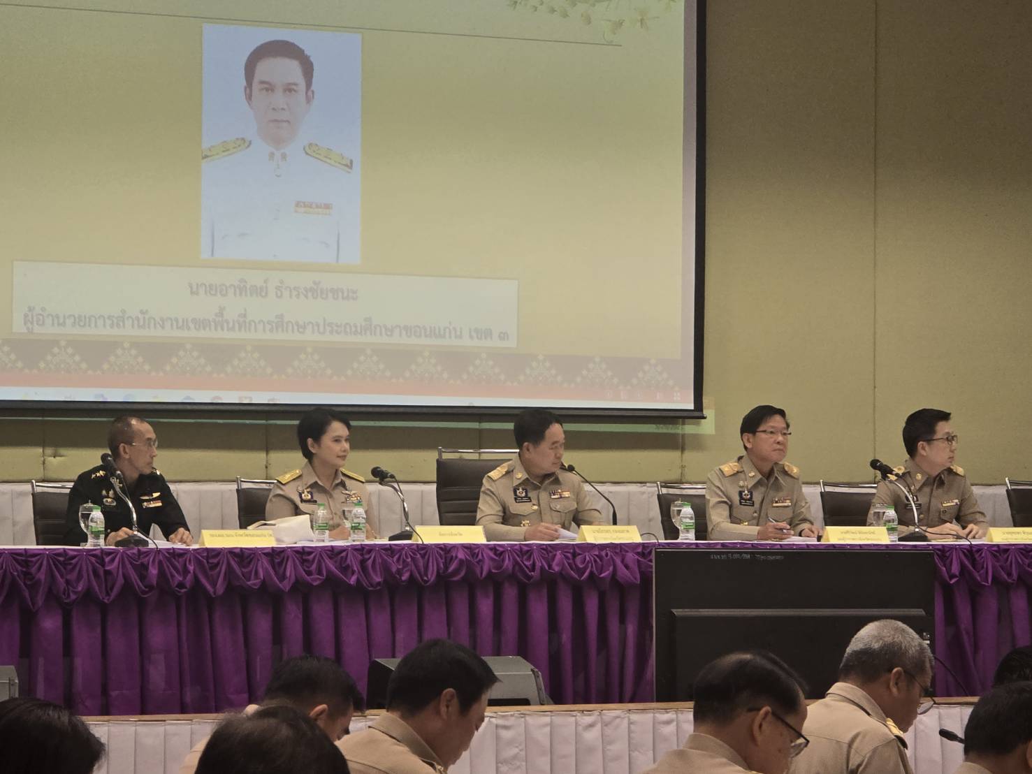 พช.ขอนแก่น : ร่วมประชุมกรมการจังหวัด หัวหน้าส่วนราชการ หัวหน้าหน่วยงานรัฐวิสาหกิจ จังหวัดขอนแก่น ครั้งที่ 5/2568