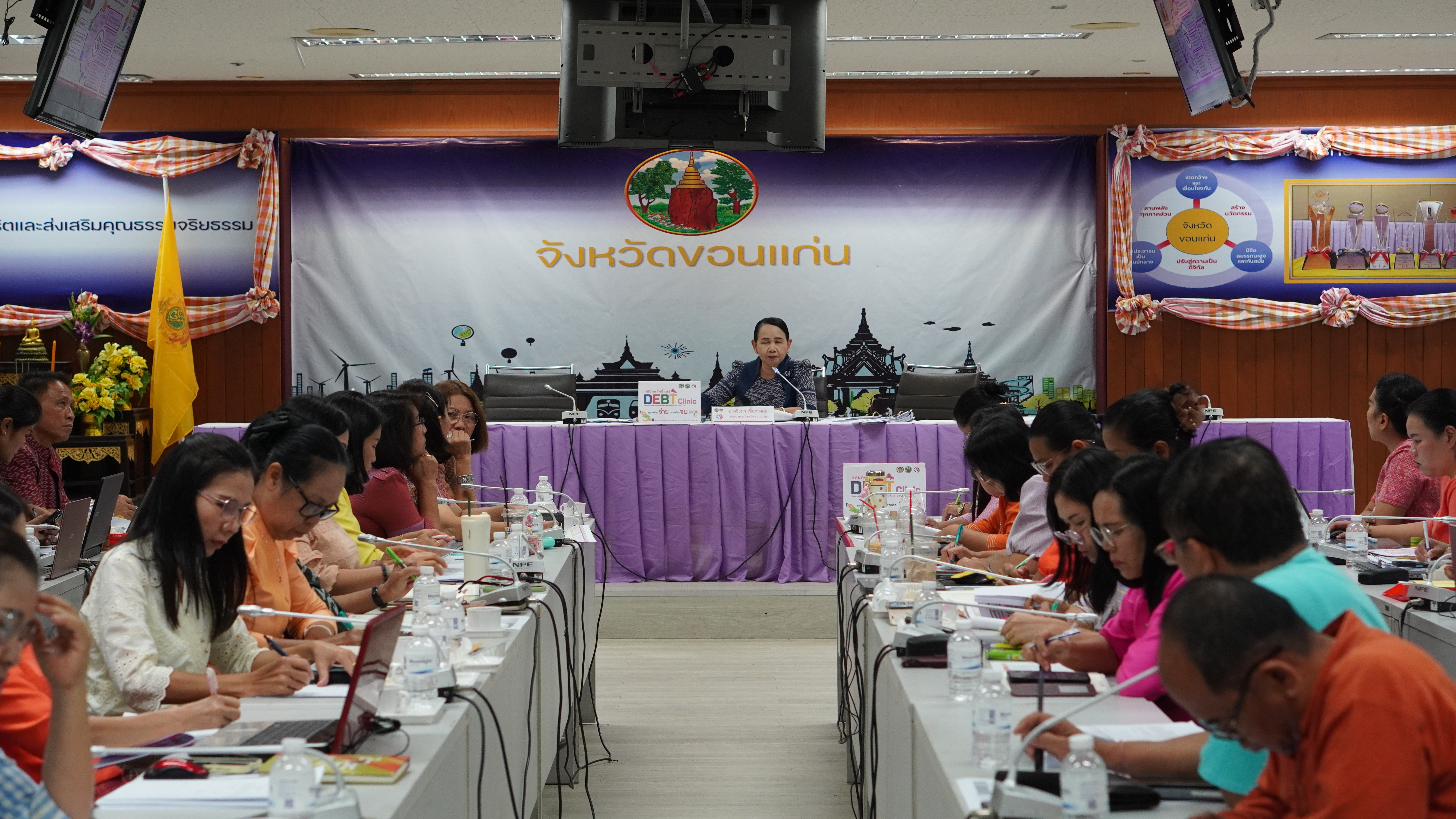 พช.ขอนแก่น : จัดประชุมติดตาม เร่งรัด การบริหารจัดการหนี้ค้างชำระกองทุนพัฒนาบทบาทสตรี คลินิกแก้หนี้สตรี คุณพร้อมจ่าย เราพร้อมจบ DEBT Clinic By CDK ครั้งที่ 1/2568